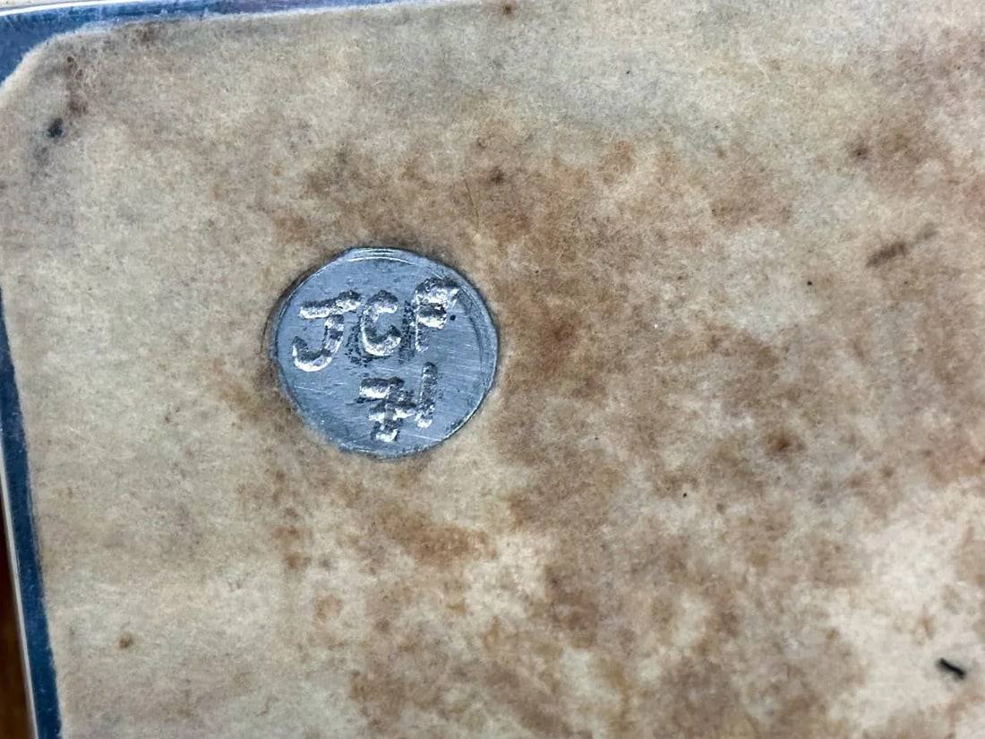 Aluminum Sculpture With Glass Disc From 1971 - 10