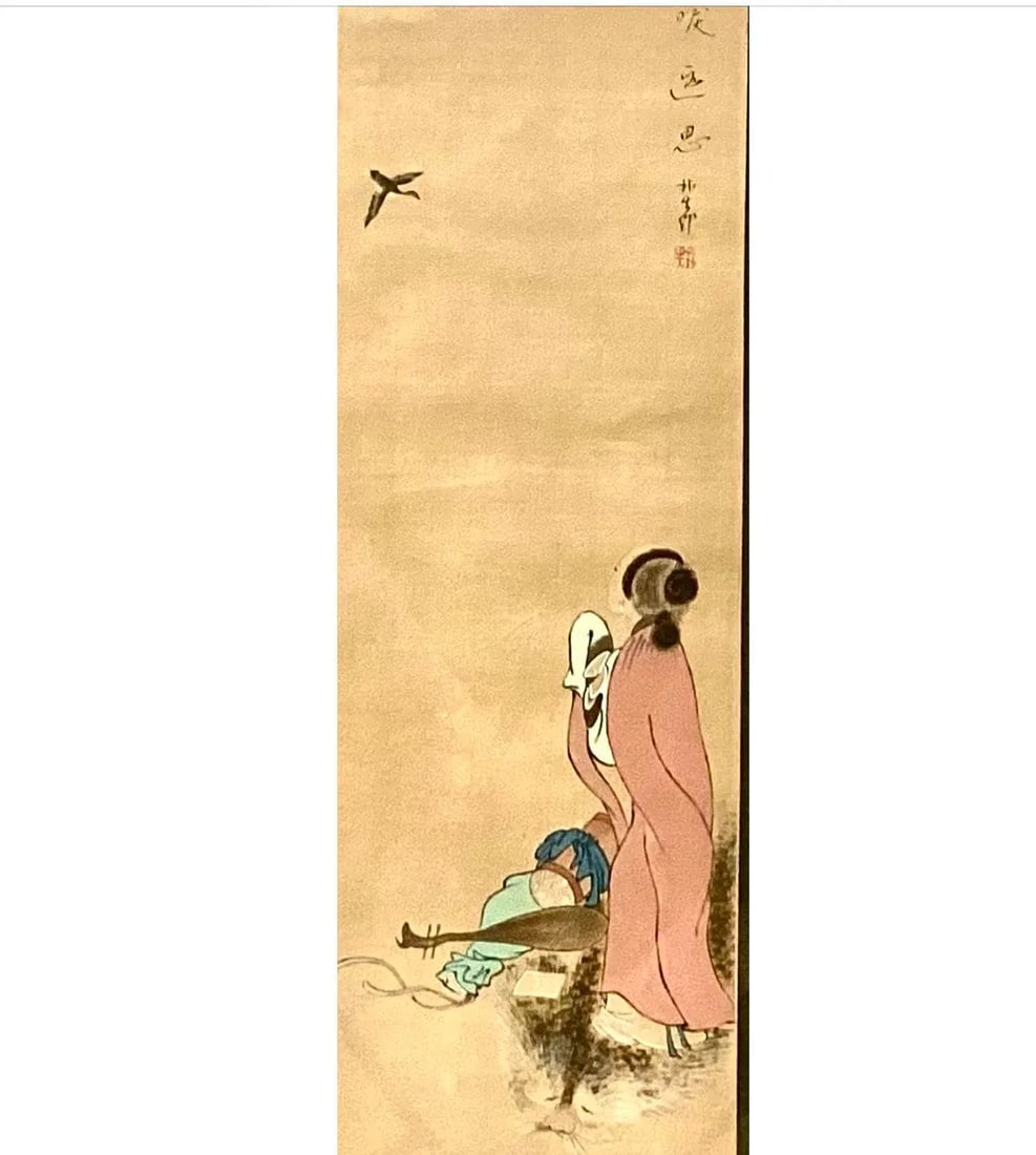Japanese Silk Painting of Young Girl, Framed - 2