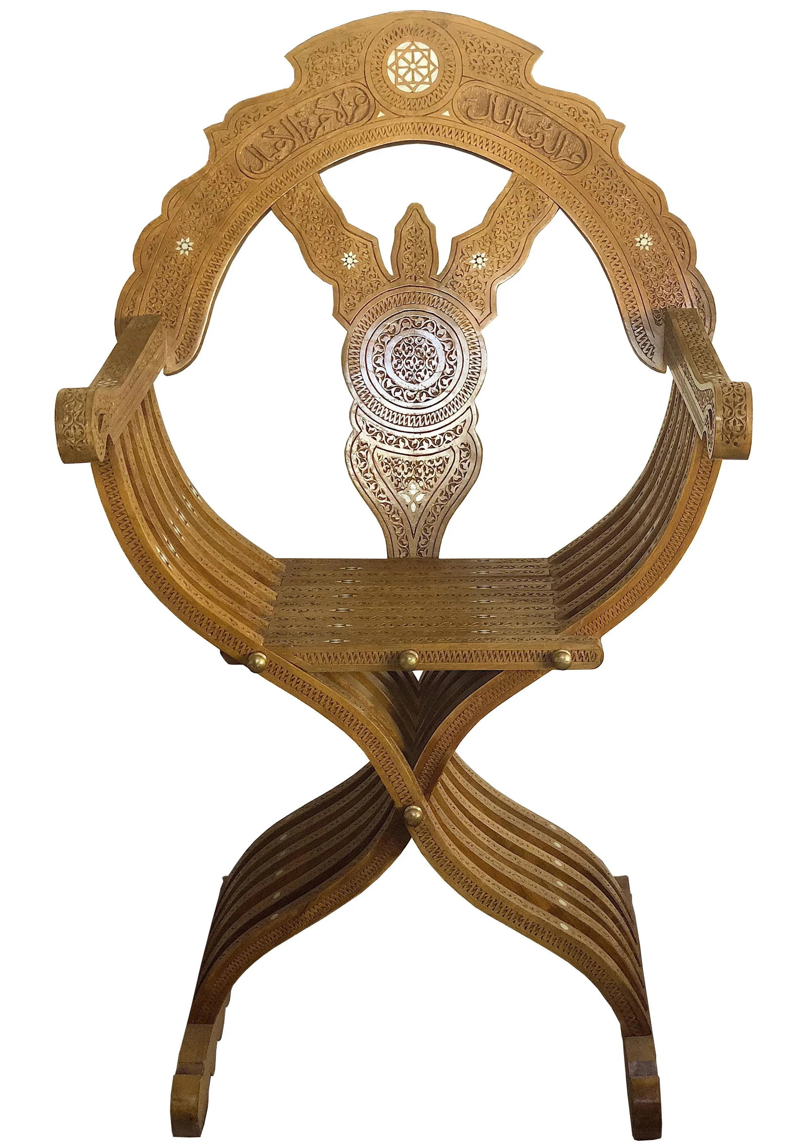 20th Century Moroccan Hand Carved Mother of Pearl Inlay Folding Chair - 10