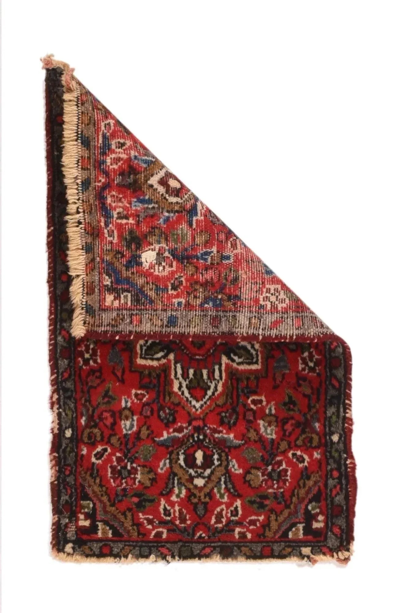 Vintage Hamedan Rug 1'5'' X 2'0" - 2