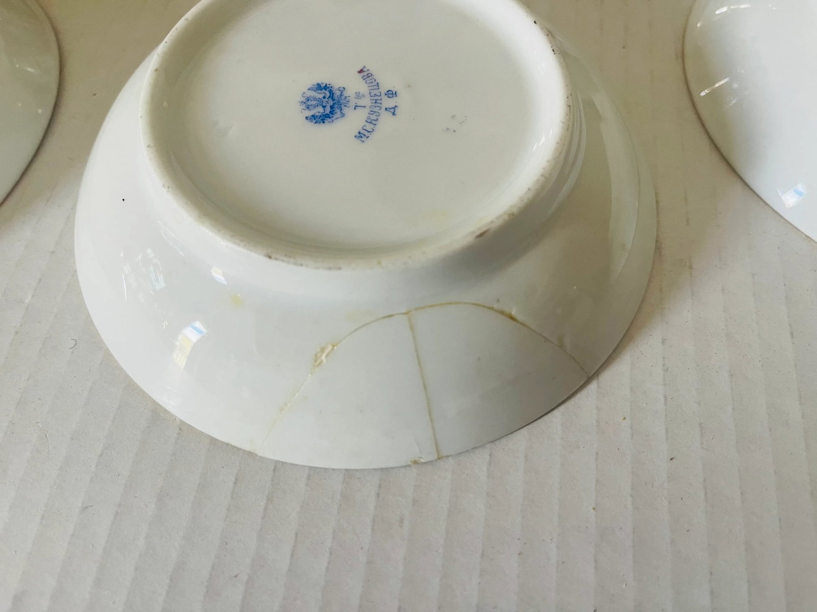 Antique Kuznetsov Cobalt Blue & Gold Tea Set- 14 Pieces - 8
