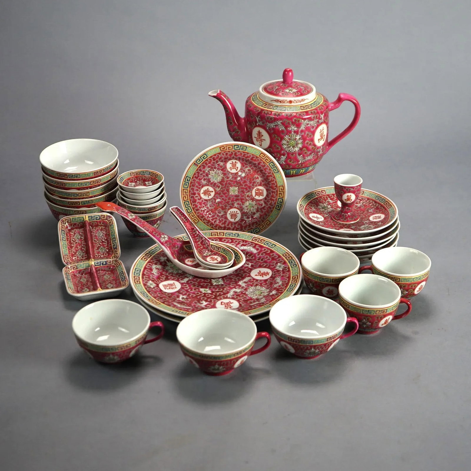 Vintage 33 Piece Chinese Republic Porcelain Tea Set, Circa 1930 - 2