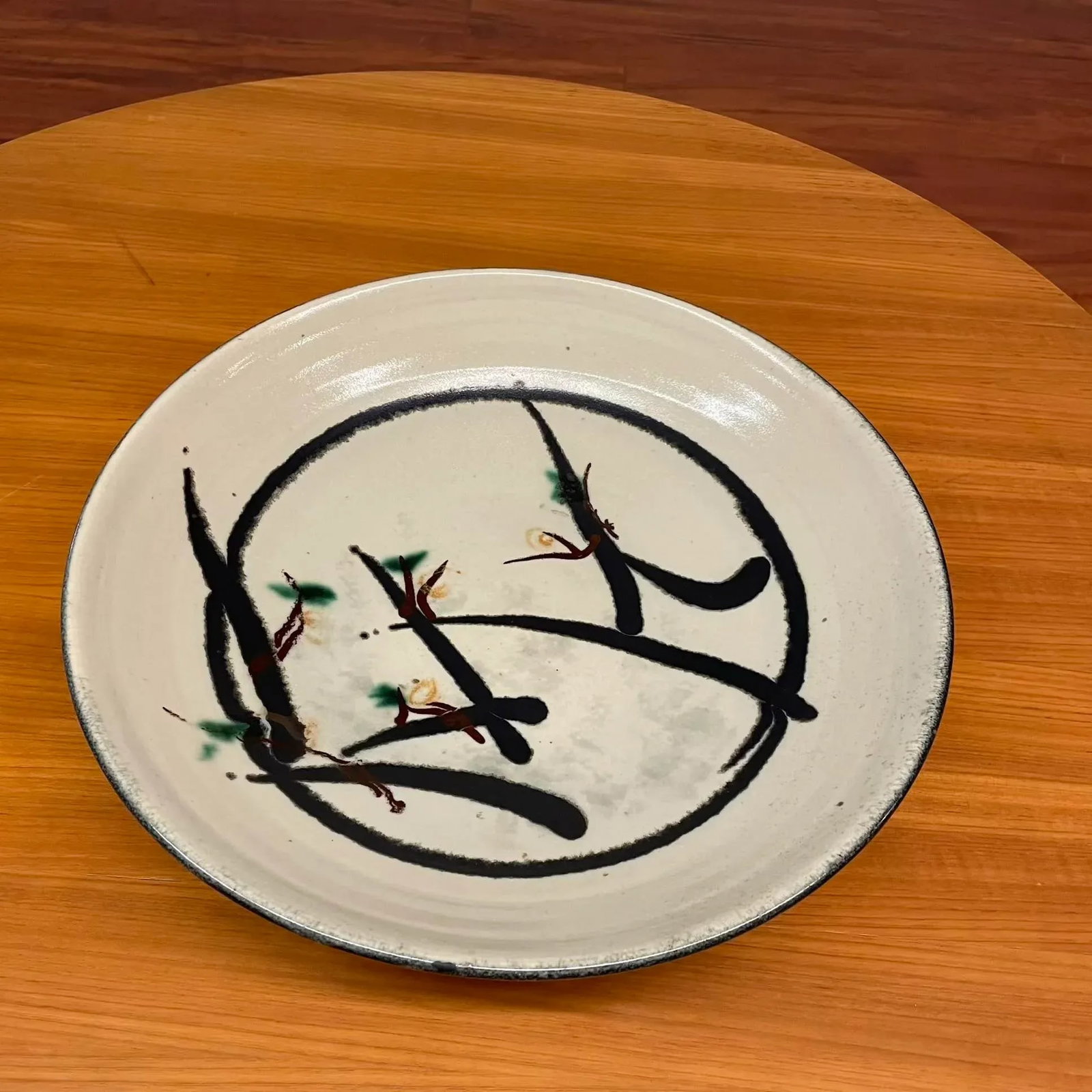 Signed Studio Pottery Bowl With Calligraphic Brushwork - 8