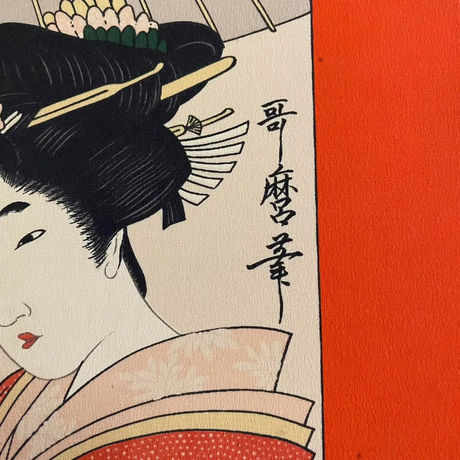 Japanese Silk Print on Board - 9