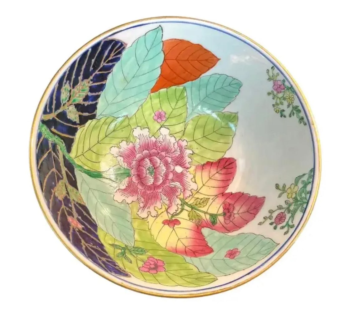 Vintage Chinese Export Tobacco Leaf Bowl With Gilt Rim - 6