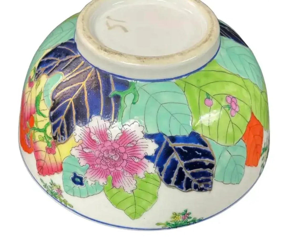 Vintage Chinese Export Tobacco Leaf Bowl With Gilt Rim - 7