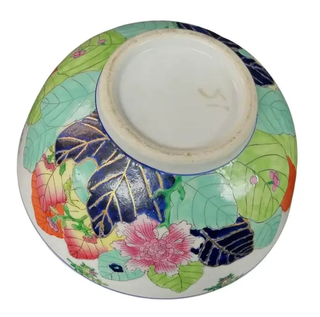 Vintage Chinese Export Tobacco Leaf Bowl With Gilt Rim - 8