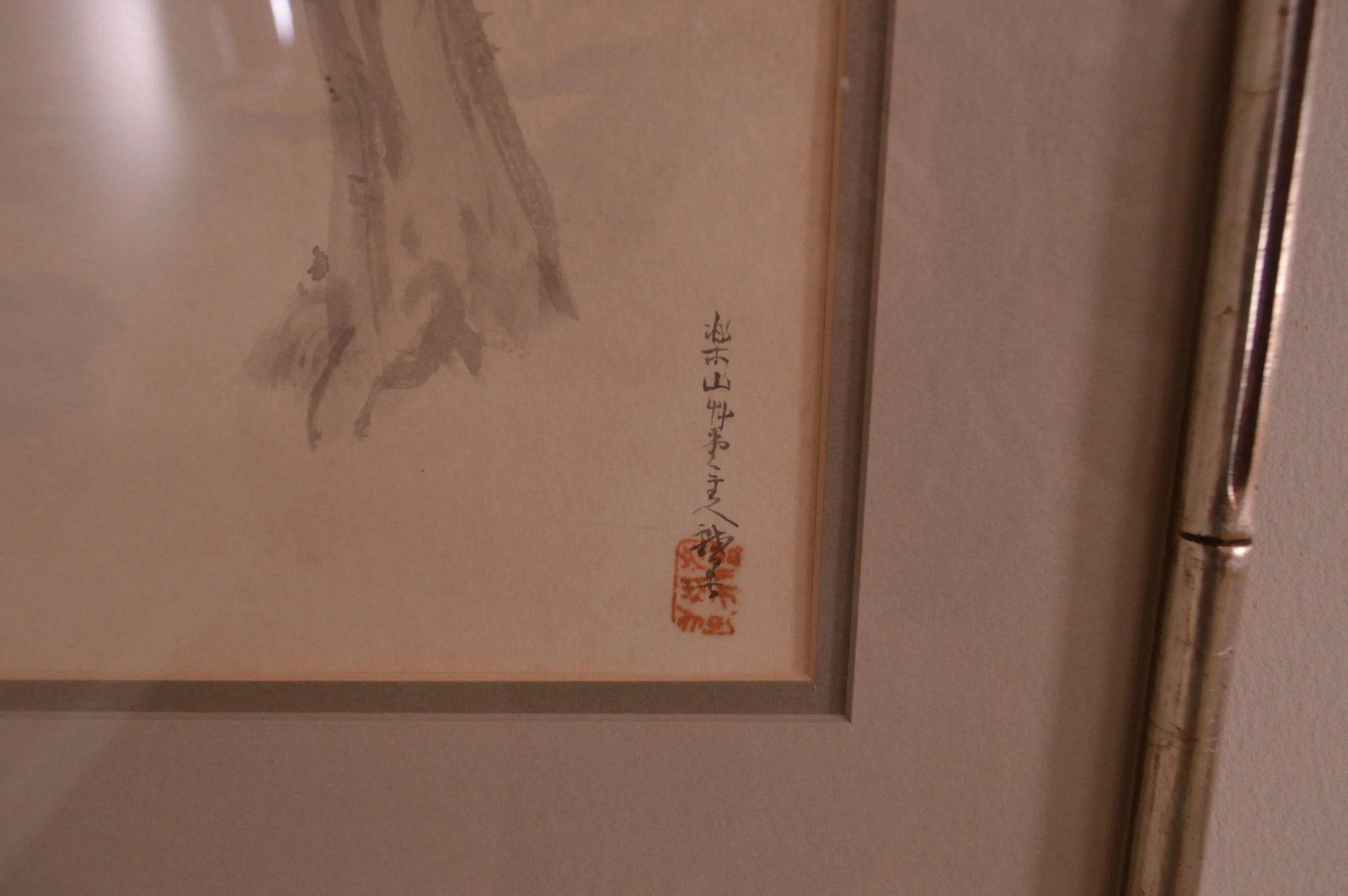 Vintage Chinese Man & Monkey Watercolor Drawing - 7