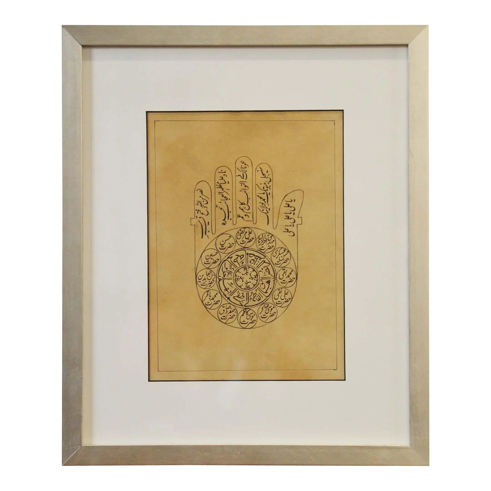 Astrological Hand-Painted on Parchment Print Depicting a Hand with Calligraphy: An astrological print depicting a hand with calligraphy from the mid 20th century, hand-painted on parchment. Found in Japan, this print attracts our attention with its depiction of a single hand