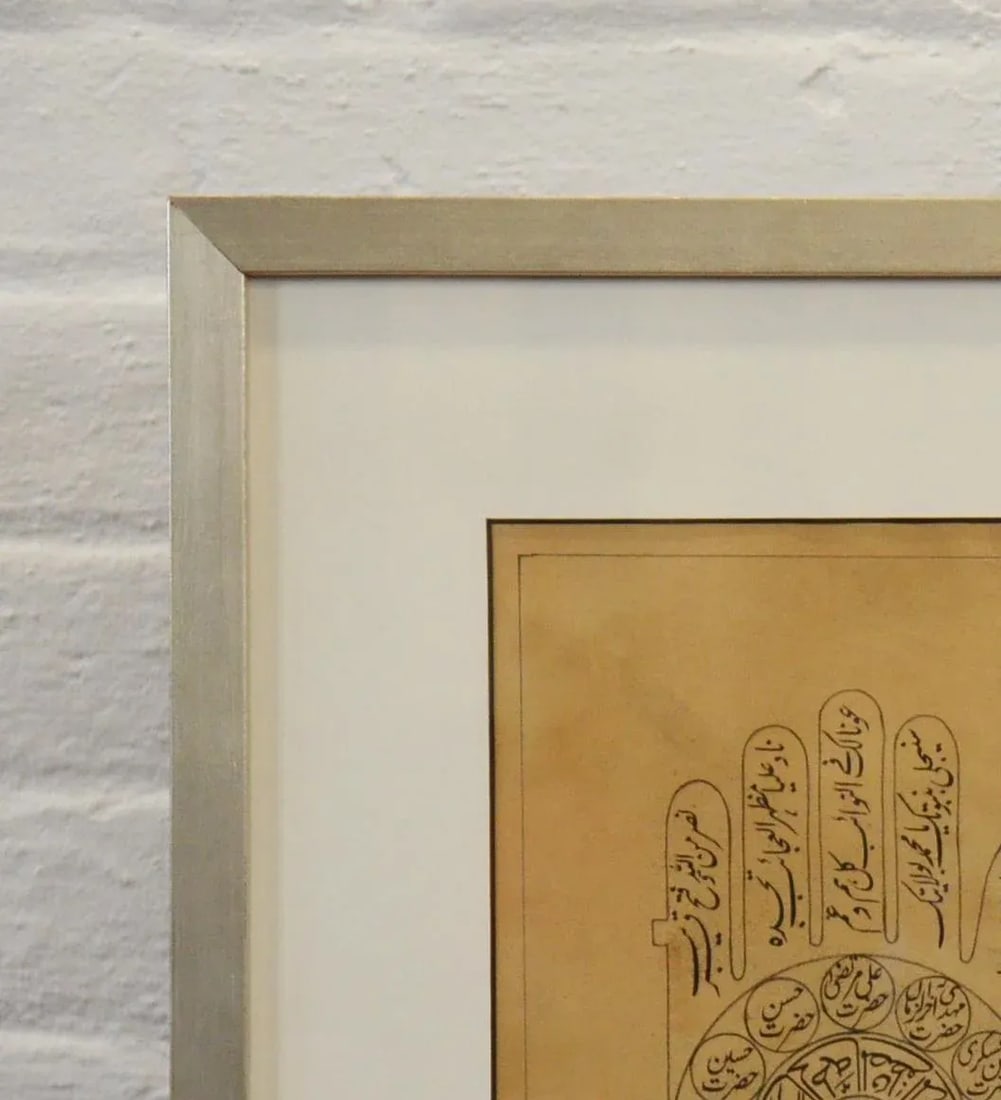Astrological Hand-Painted on Parchment Print Depicting a Hand with Calligraphy - 5