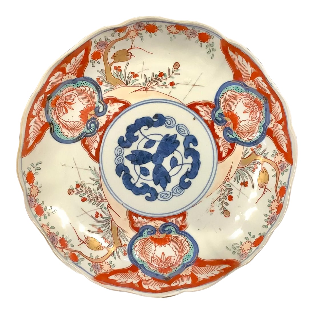 Vintage Japanese Imari Porcelain Plate, 9" Diameter: Beautiful Japanese Imari porcelain plate. Vivid blues, reds and gold colors. Excellent condition with no chips or cracks. 9" diameter Condition: Alterations: Original Condition Unaltered