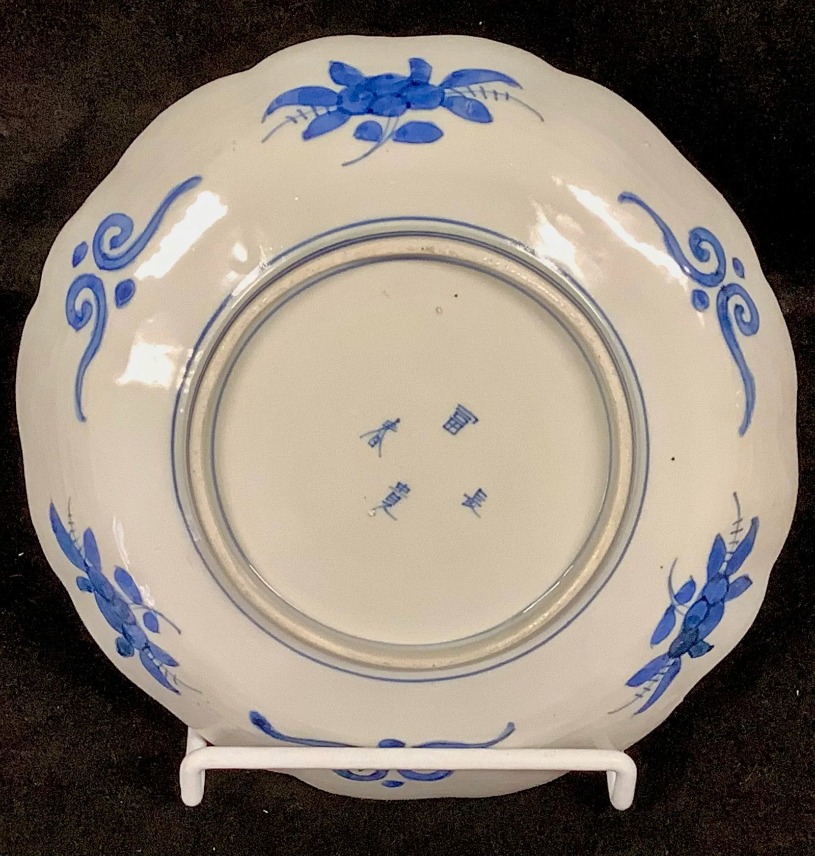 Vintage Japanese Imari Porcelain Plate, 9" Diameter - 7
