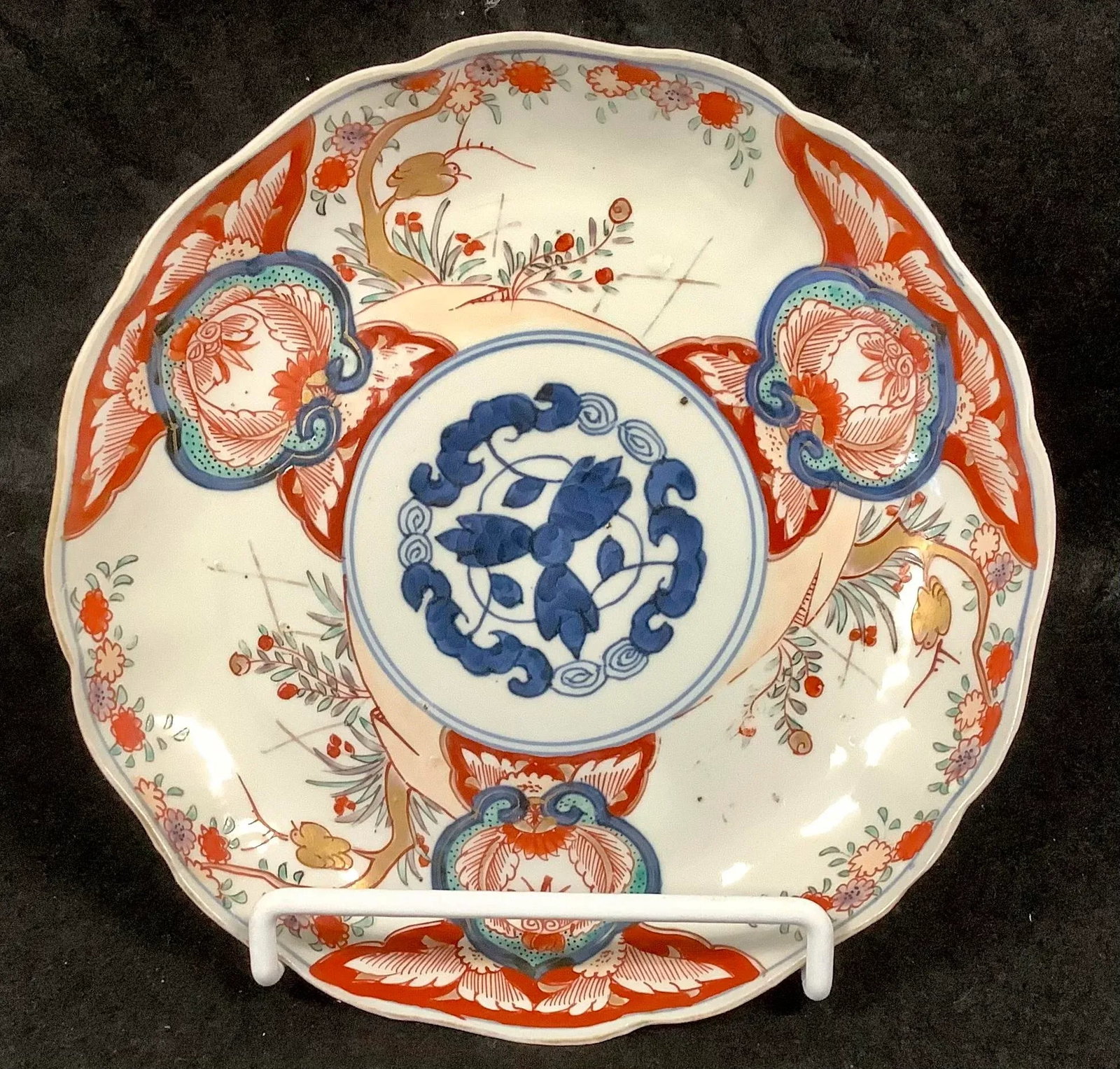 Vintage Japanese Imari Porcelain Plate, 9" Diameter - 8