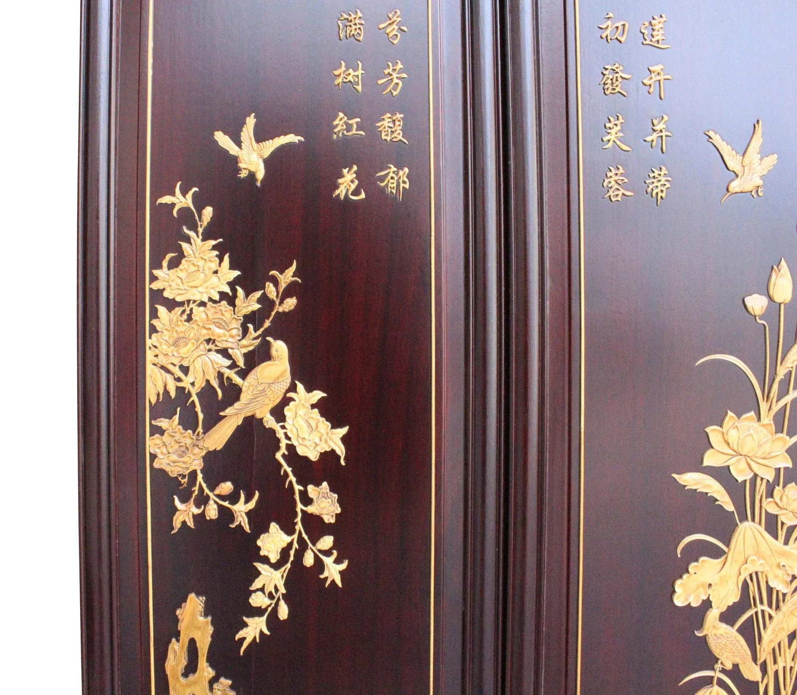 Chinese Flower Birds Huali Boxwood Motif Wall Panels - Set of 4 - 12