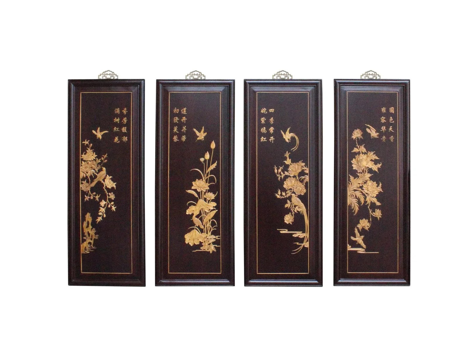 Chinese Flower Birds Huali Boxwood Motif Wall Panels - Set of 4 - 13