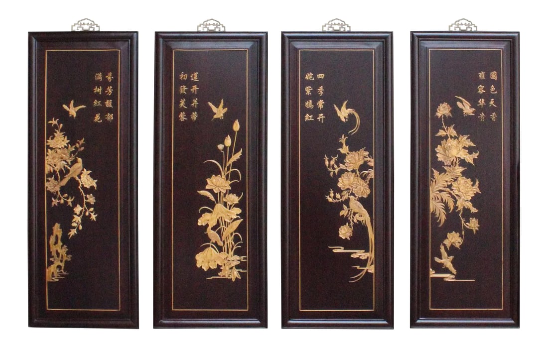 Chinese Flower Birds Huali Boxwood Motif Wall Panels - Set of 4: This is a set of four wall panels with a nice Huali wood as the base panel. Light brown color boxwood is crafted into flower and bird pattern and inset onto the panel. It has precise work and details 