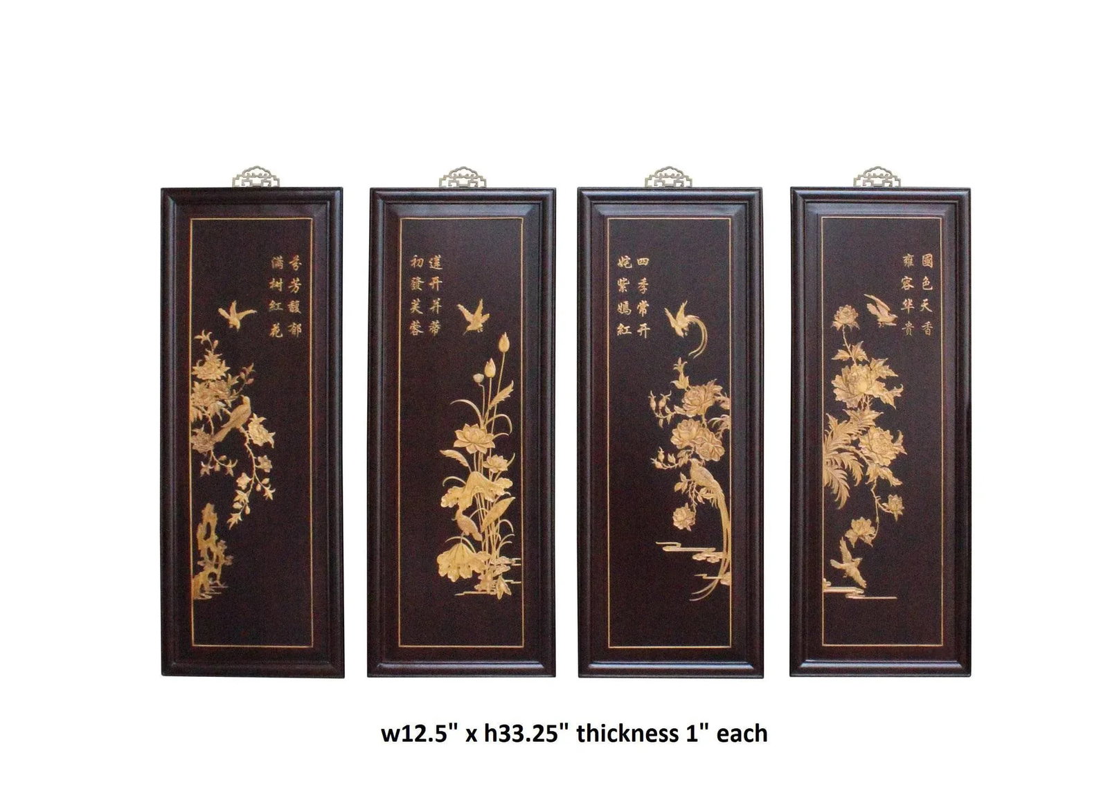 Chinese Flower Birds Huali Boxwood Motif Wall Panels - Set of 4 - 2