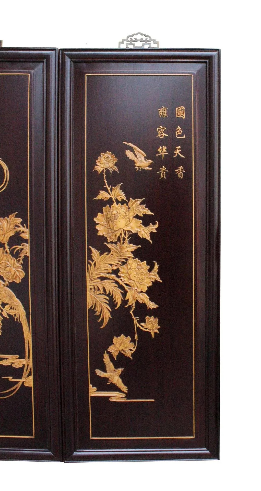 Chinese Flower Birds Huali Boxwood Motif Wall Panels - Set of 4 - 8