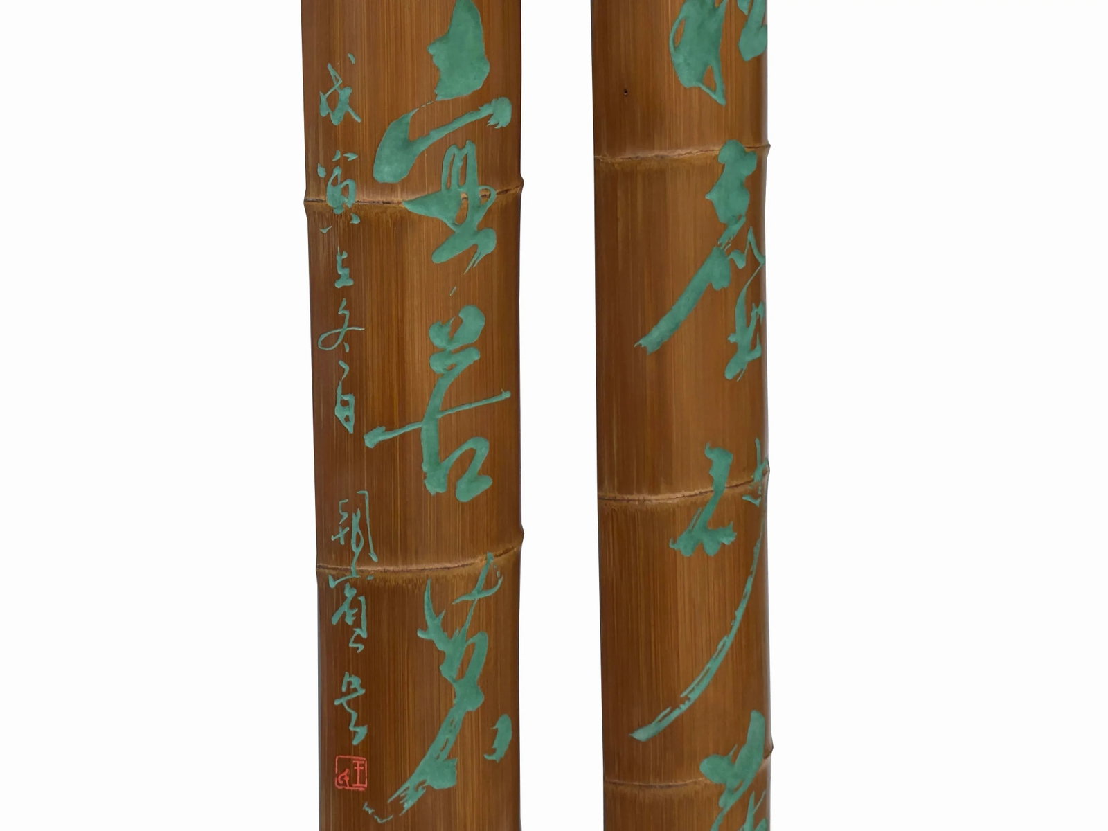 Pair Chinese Green Calligraphy Writing Engraved Bamboo Wall Panels - 4