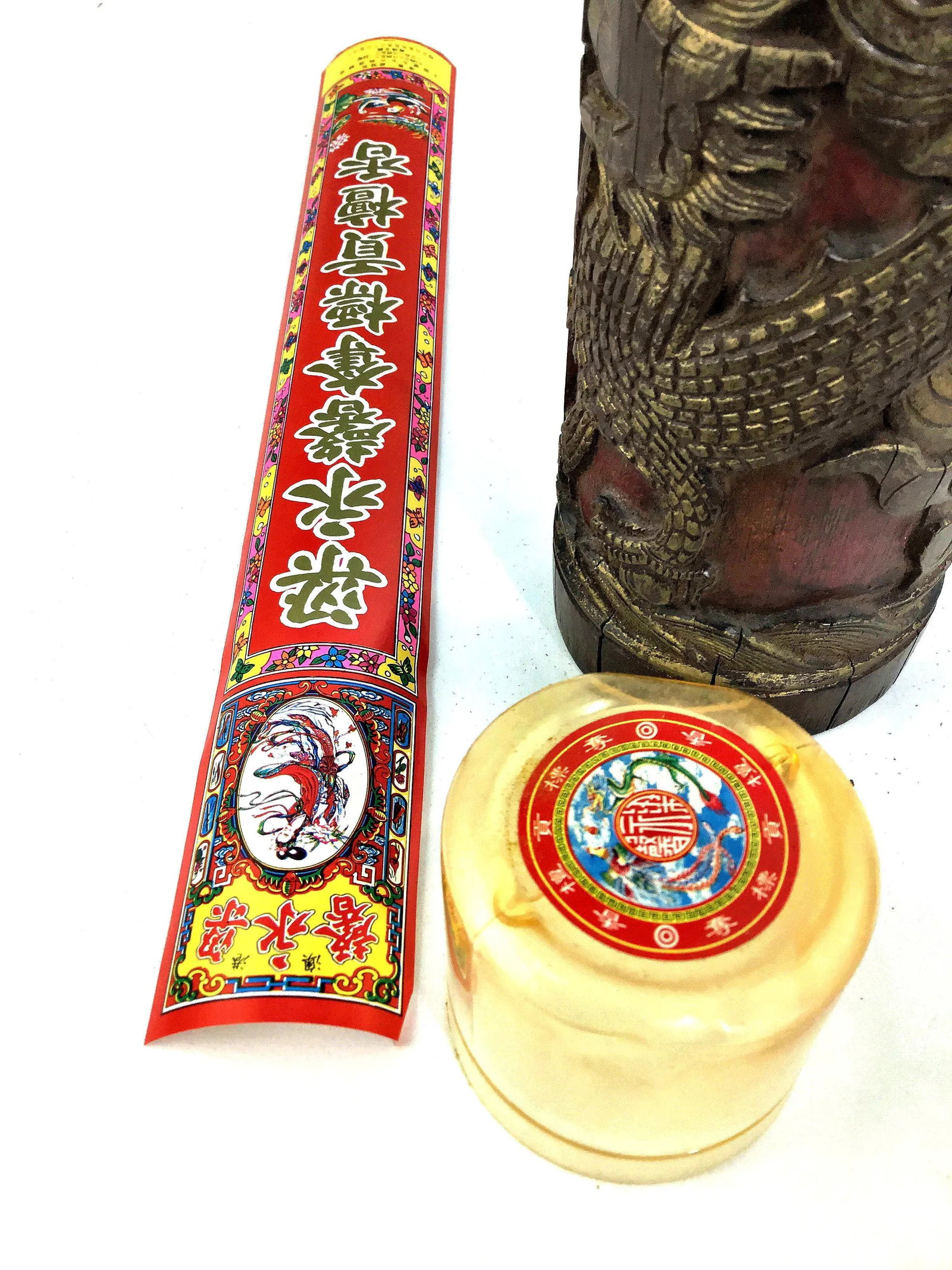 1900s Chinese Carved & Gilt Painted Bamboo Incense Holder - 10