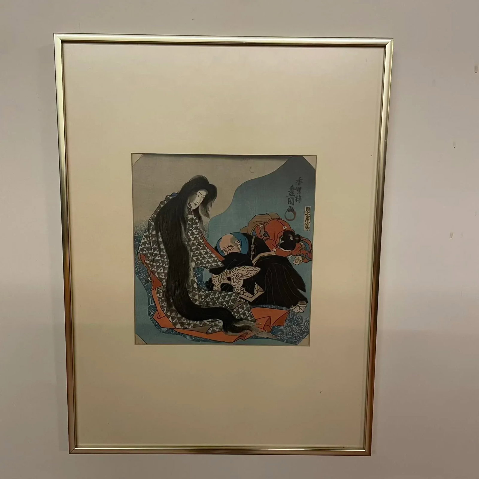 Framed Japanese Ukiyo-E Woodblock Print by Utagawa Toyokuni III (Kunisada) - 2