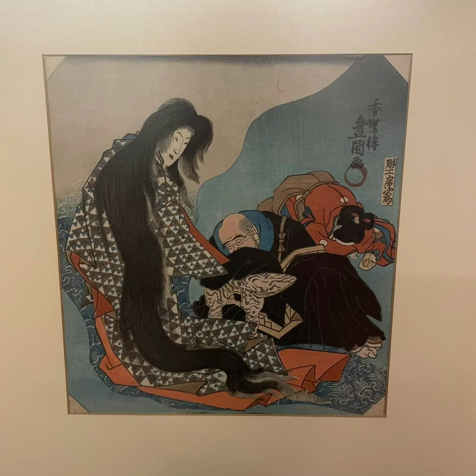 Framed Japanese Ukiyo-E Woodblock Print by Utagawa Toyokuni III (Kunisada) - 6