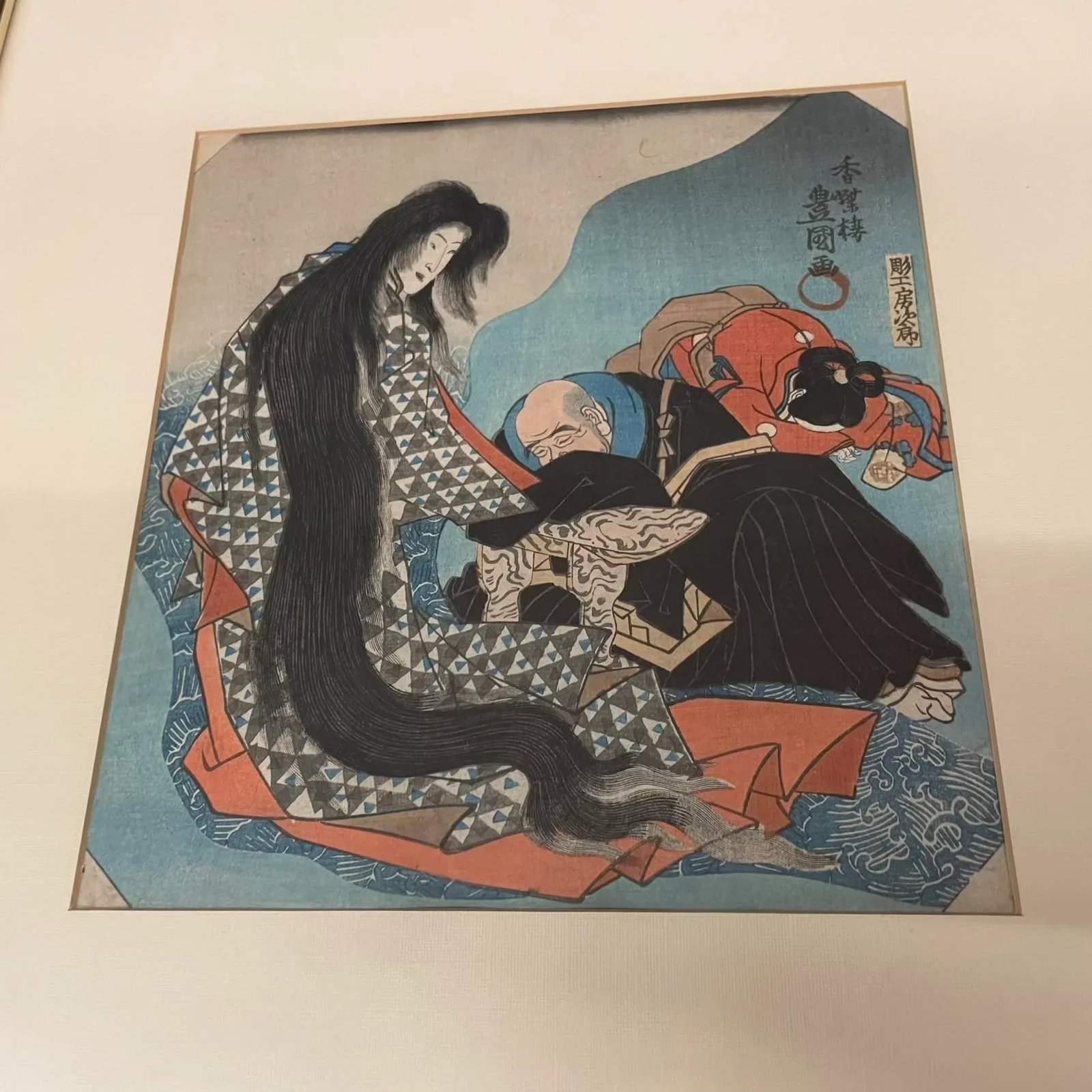 Framed Japanese Ukiyo-E Woodblock Print by Utagawa Toyokuni III (Kunisada) - 7