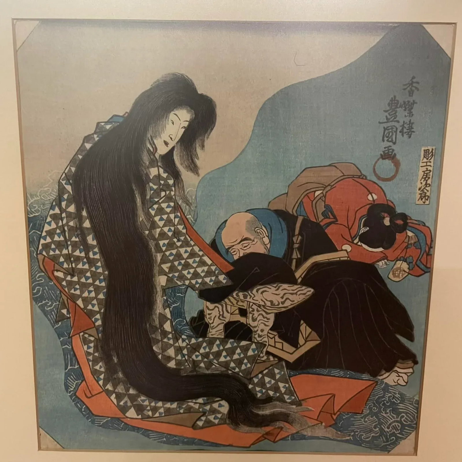 Framed Japanese Ukiyo-E Woodblock Print by Utagawa Toyokuni III (Kunisada) - 8