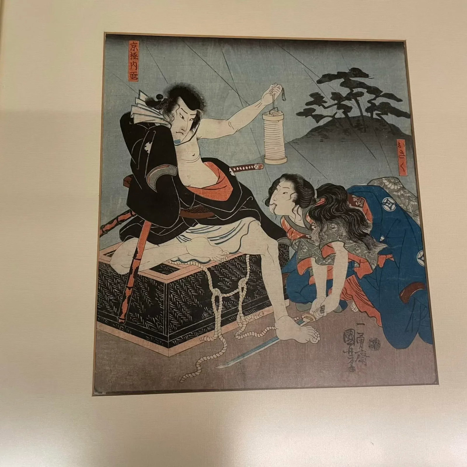 Framed Japanese Woodblock Print by Utagawa Toyokuni III (Kunisada), Ca. 1844–1860s - 10