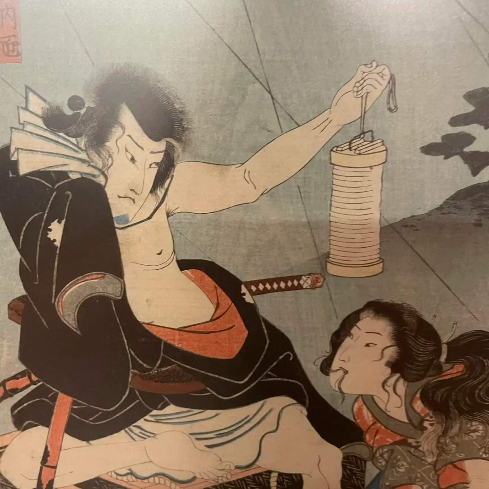 Framed Japanese Woodblock Print by Utagawa Toyokuni III (Kunisada), Ca. 1844–1860s - 11