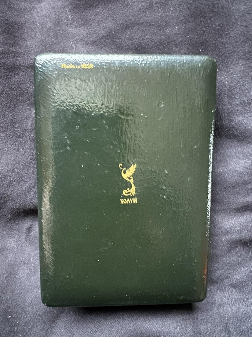 Lacquered Box Snow-White Fairy Tale, Signed - 12