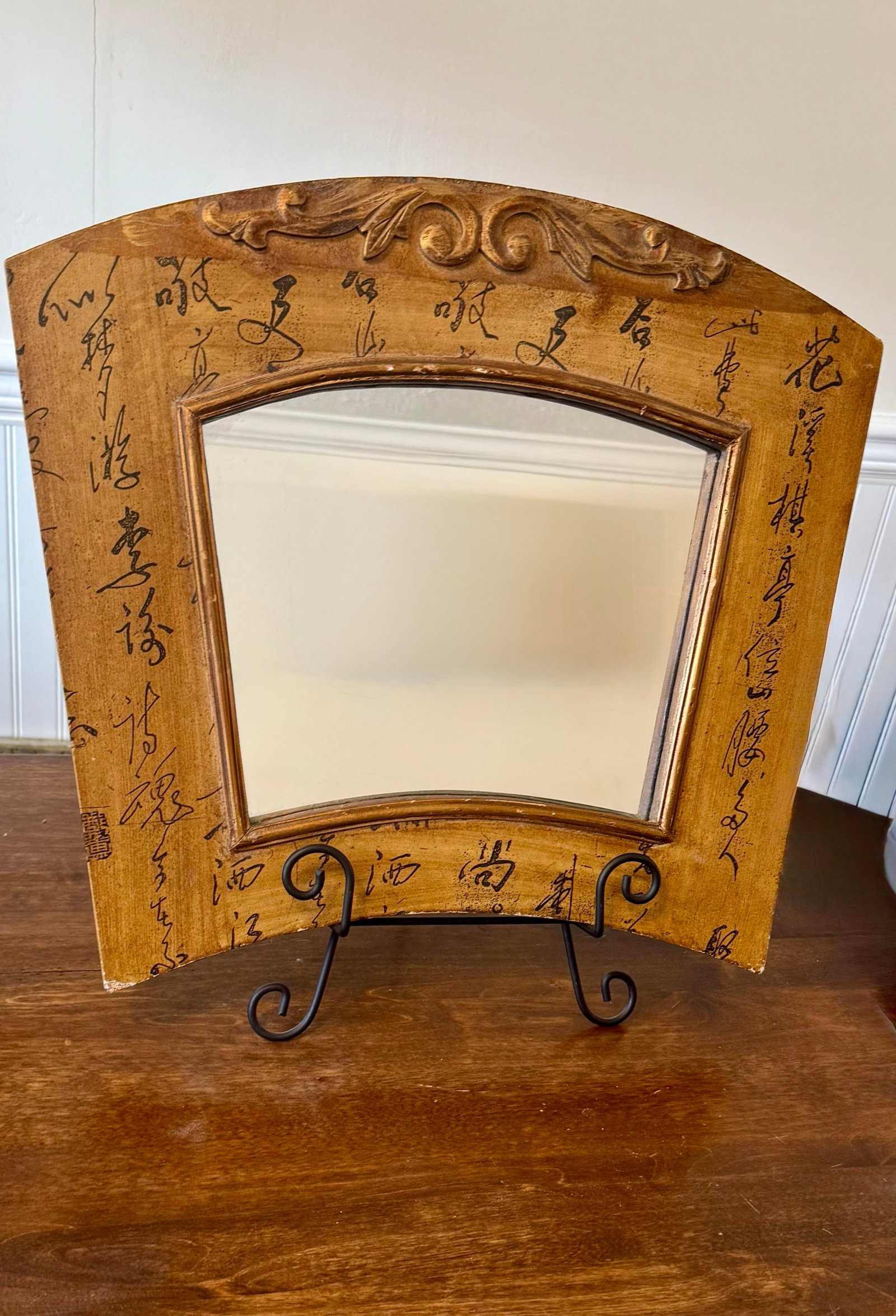 Regency Style Arched Fretwork Mirror - 10