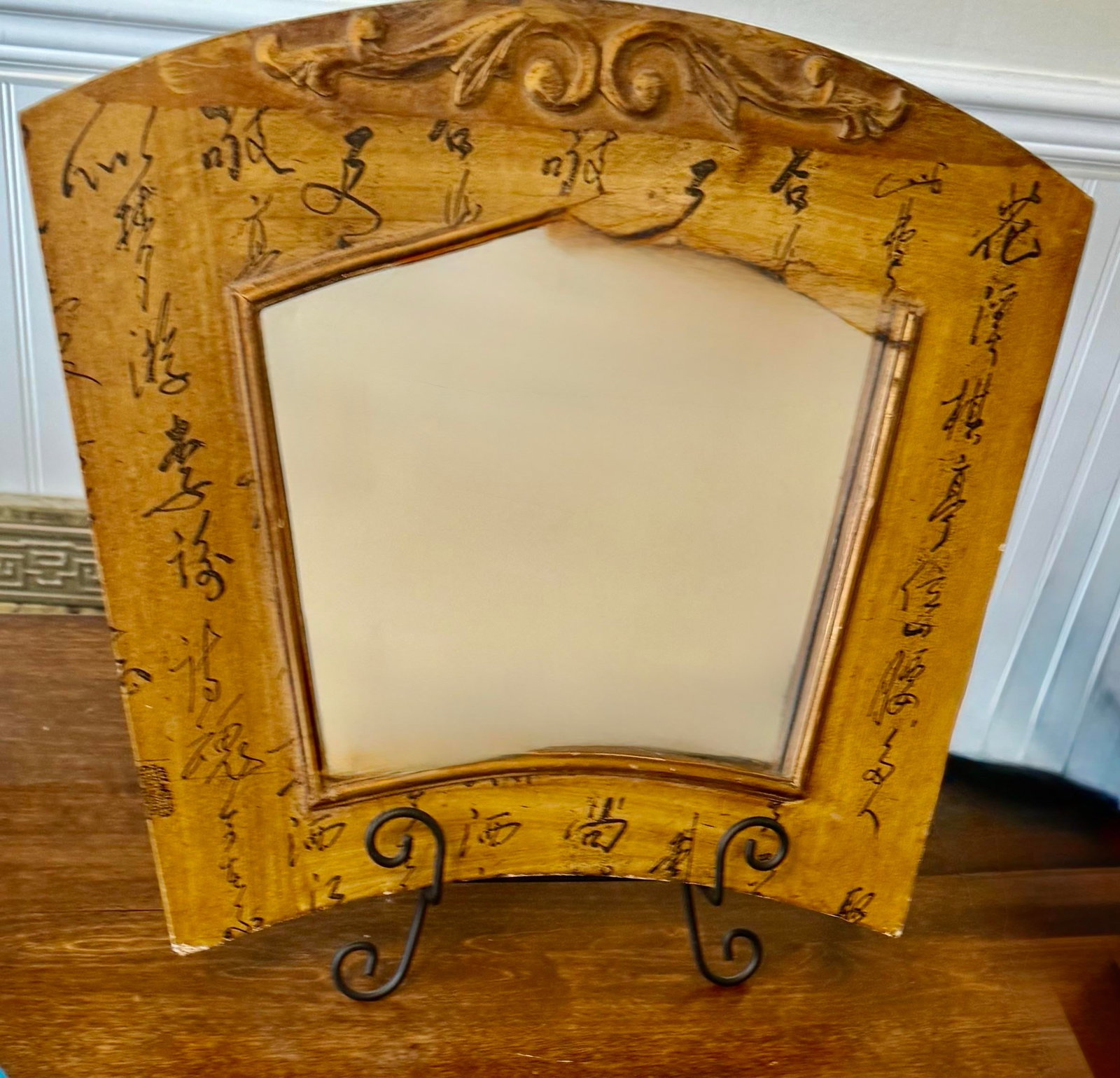 Regency Style Arched Fretwork Mirror - 9