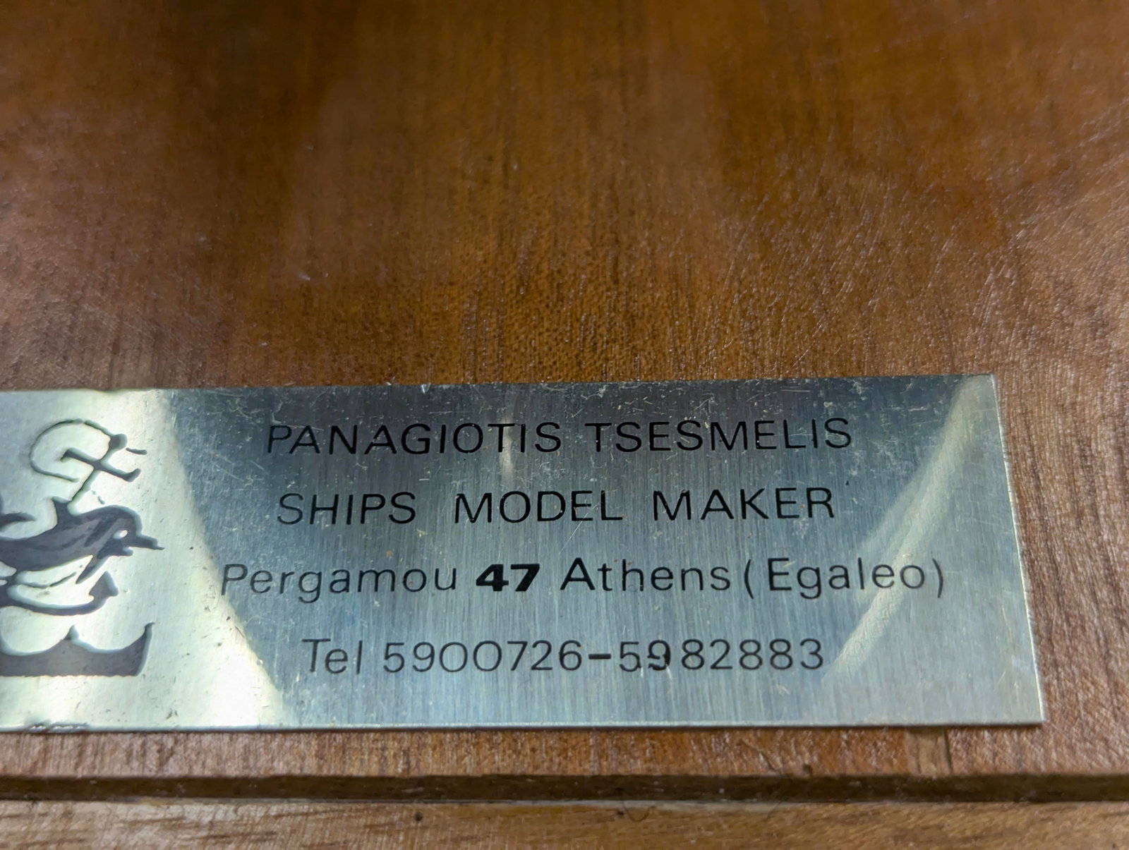 Rare Museum Quality Tanker Ship Model in Display Case Titled "Mv Captain Gregos" - 17