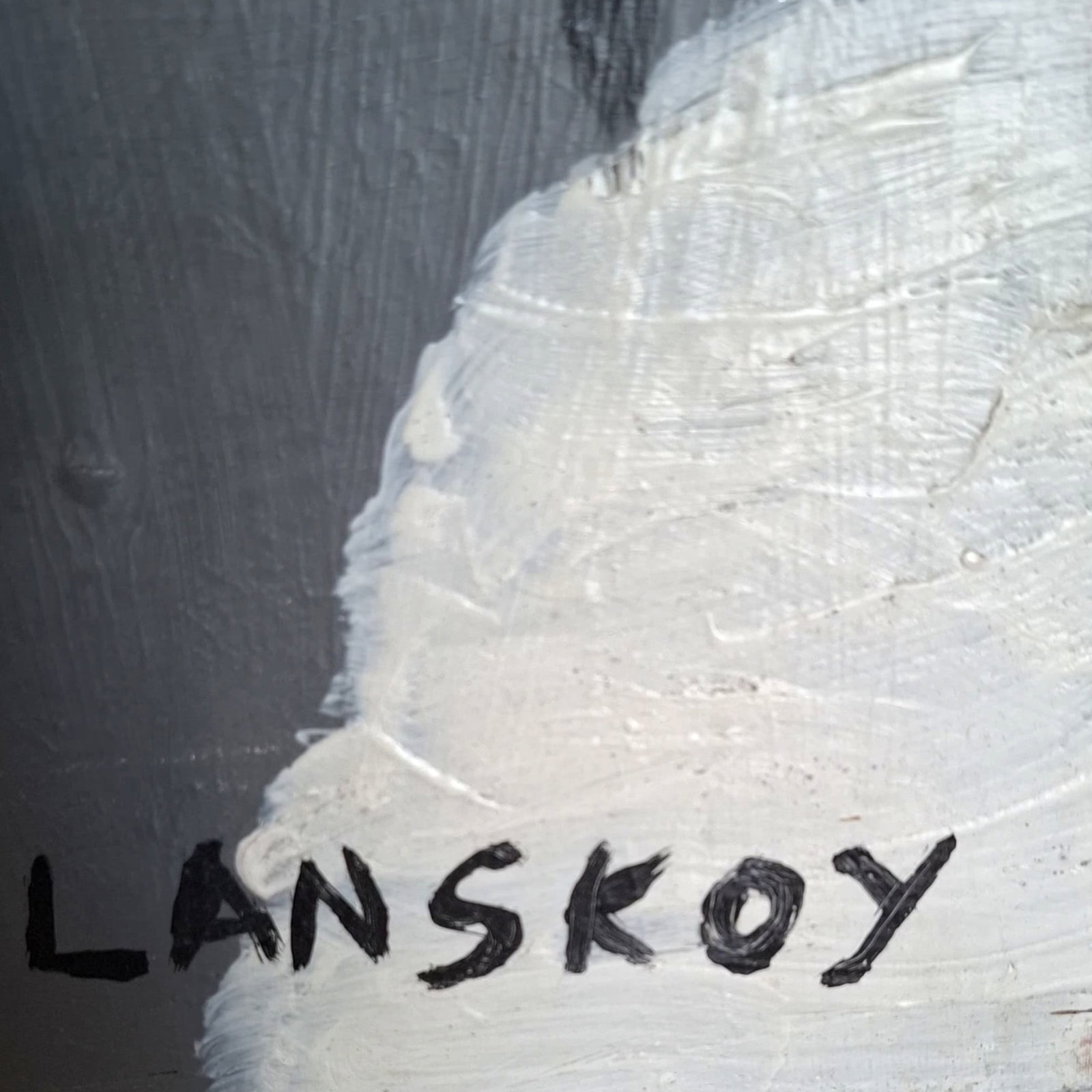 Late 20th Century Attributed to Andre Lanskoy - Abstract Composition, Oil on Canvas - 4
