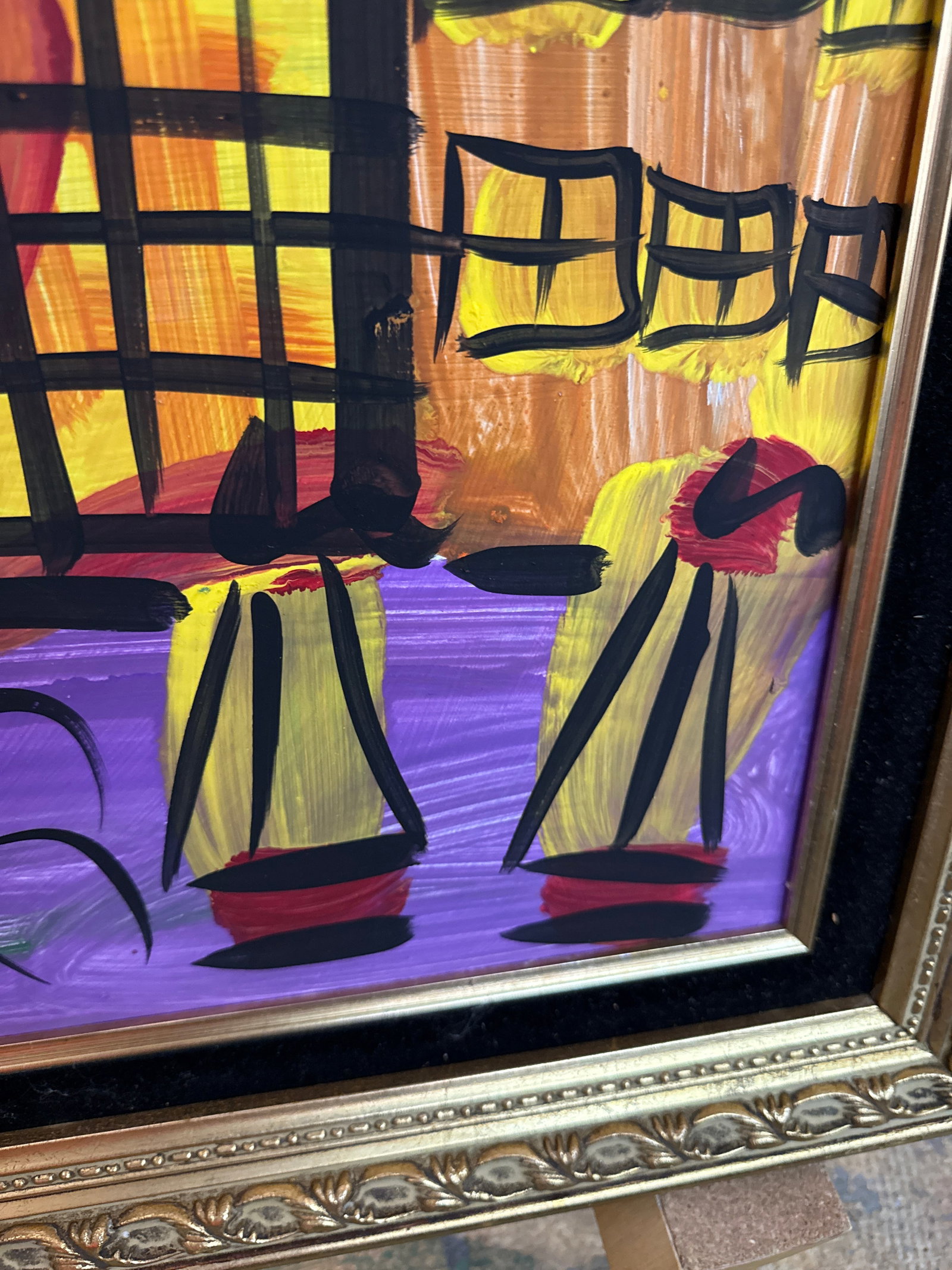 1970s Original Peter Keil Nyc Buildings Abstract Painting - 5