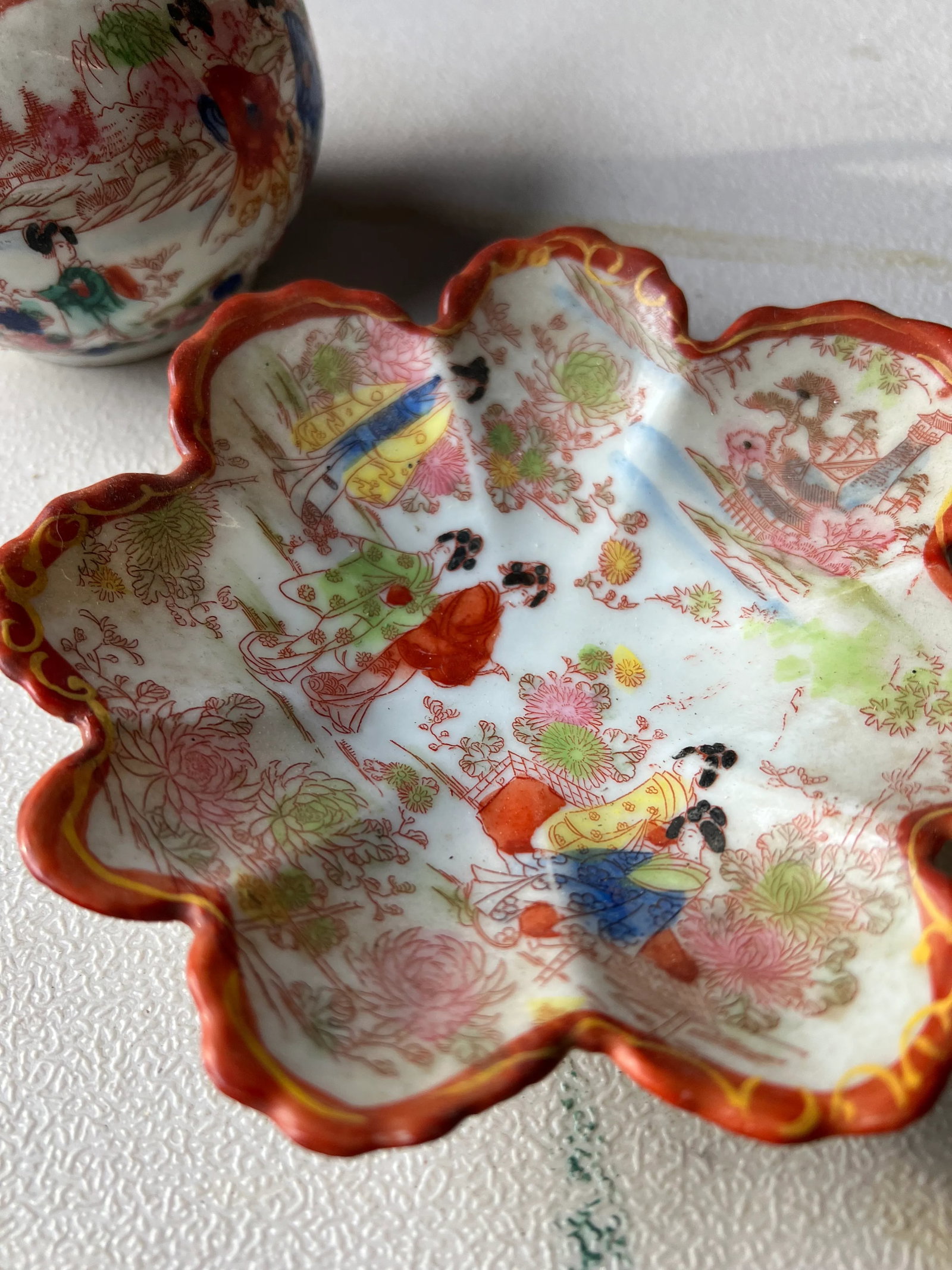 1970s Asian Chinoiserie Plate and Pitcher Set- 2 Pieces - 11