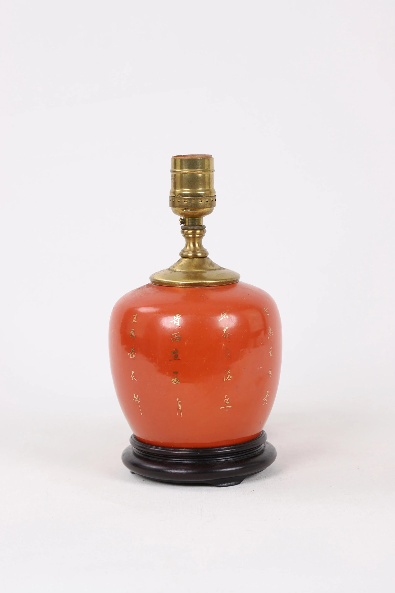 Chinese Vintage Tall Grass Motif Melon Jar Lamp - 3