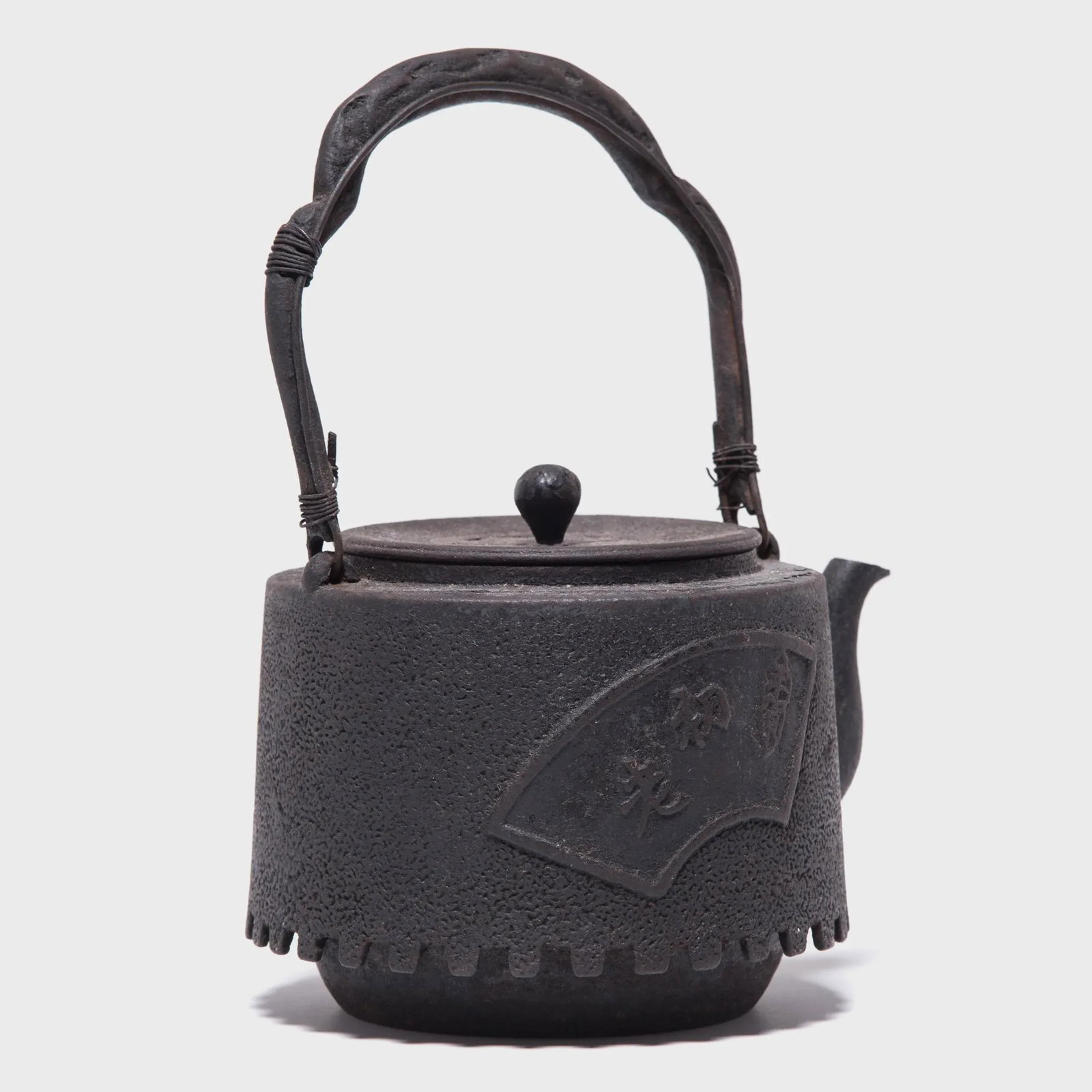 Fanning the Fire Antique Japanese Iron Teapot, C. 1920s - 5