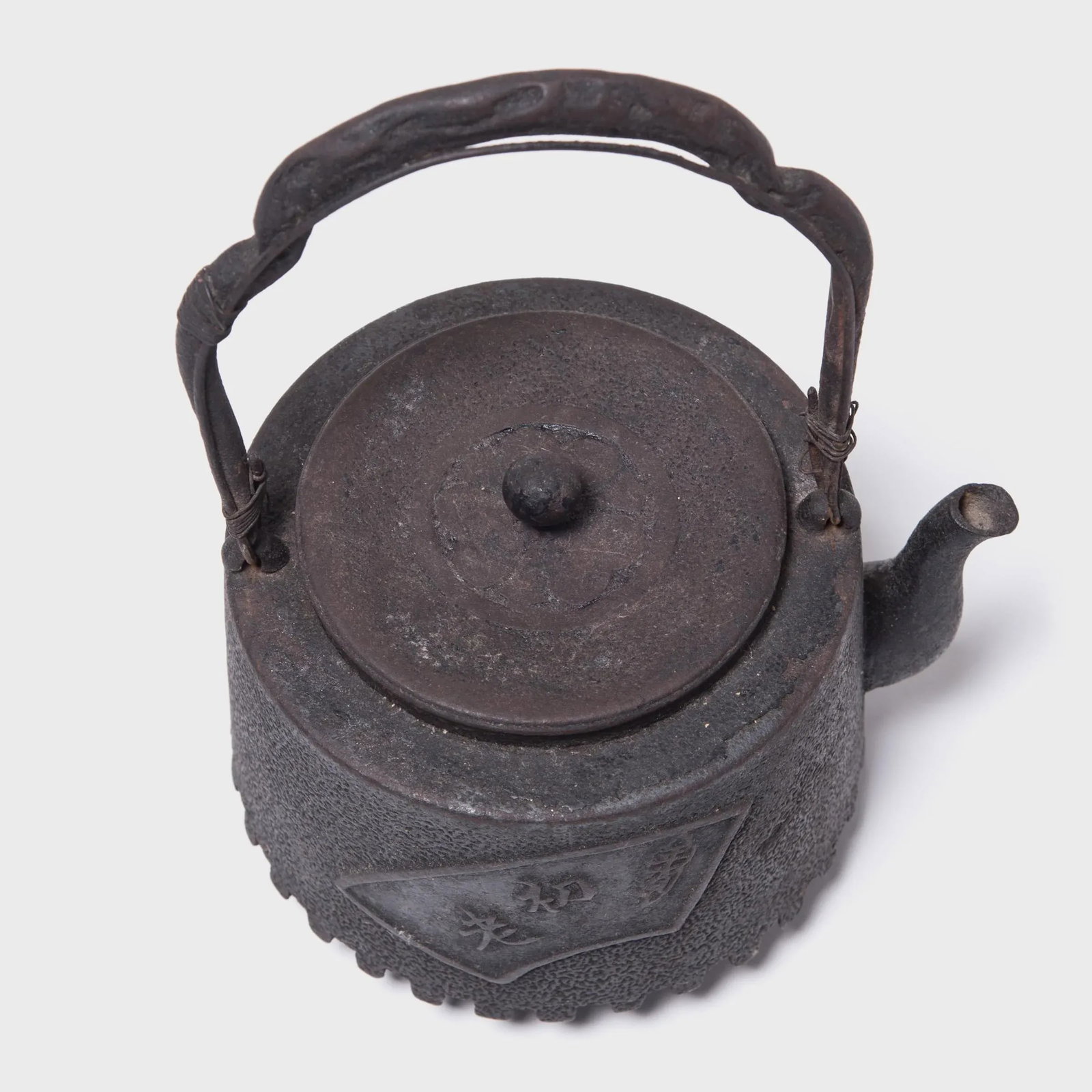 Fanning the Fire Antique Japanese Iron Teapot, C. 1920s - 6