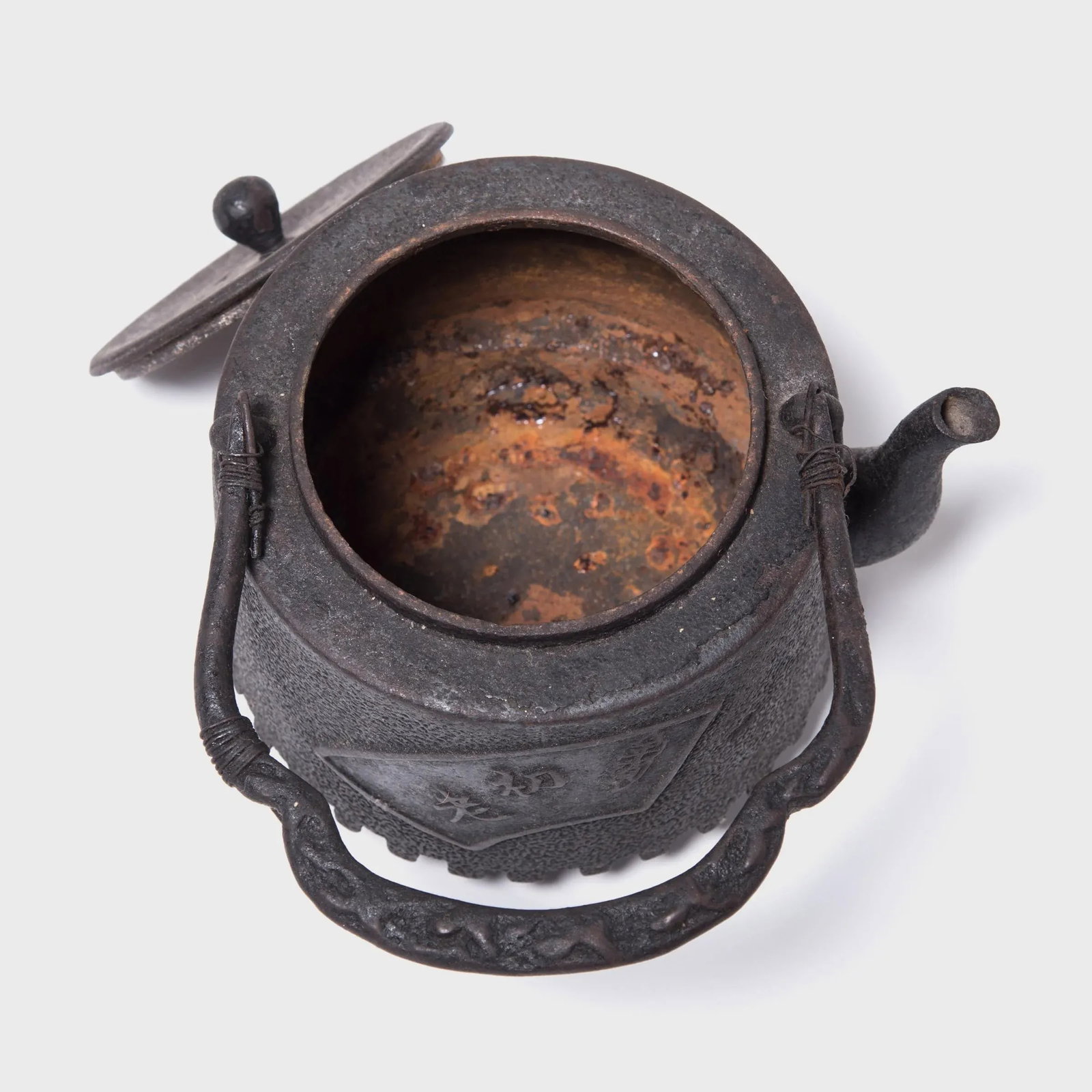 Fanning the Fire Antique Japanese Iron Teapot, C. 1920s - 7
