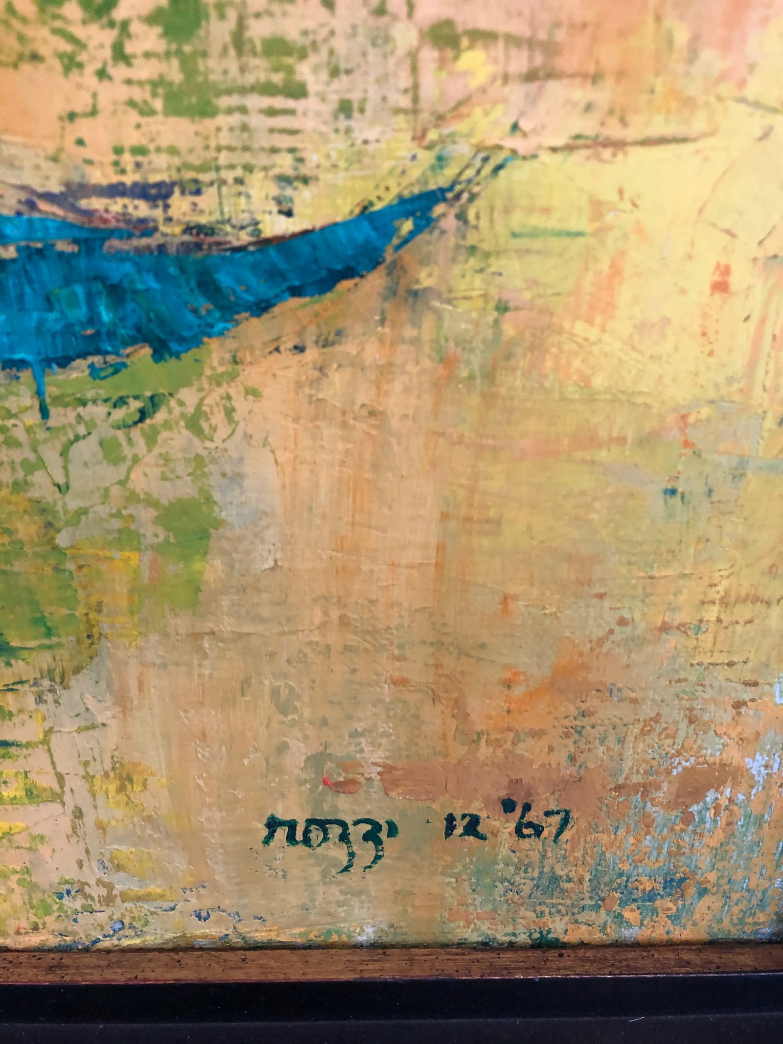 Original Contemporary Oil Painting of Eagle - 5