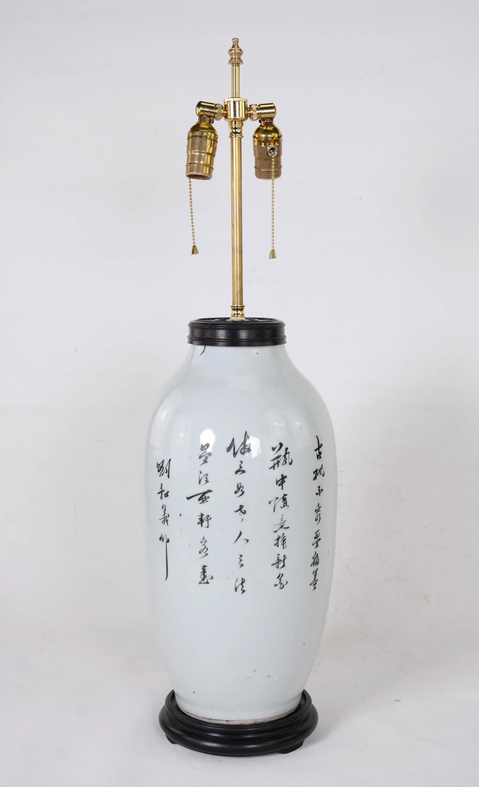 Chinese Late 18th Century Famille Rose Porcelain Vase Table Lamp - 6
