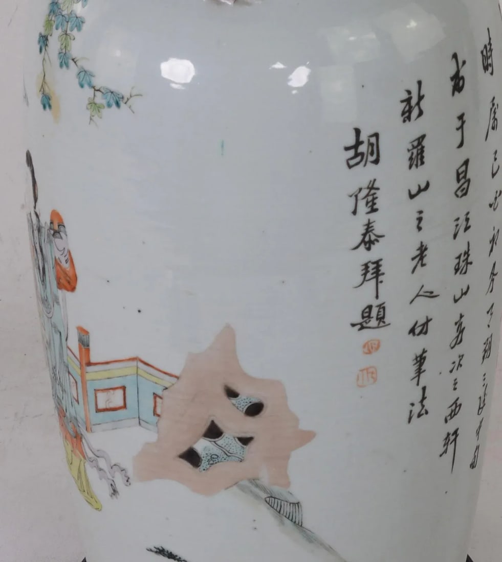 Chinese Antique Famille Rose Porcelain Vase Table Lamp - 10