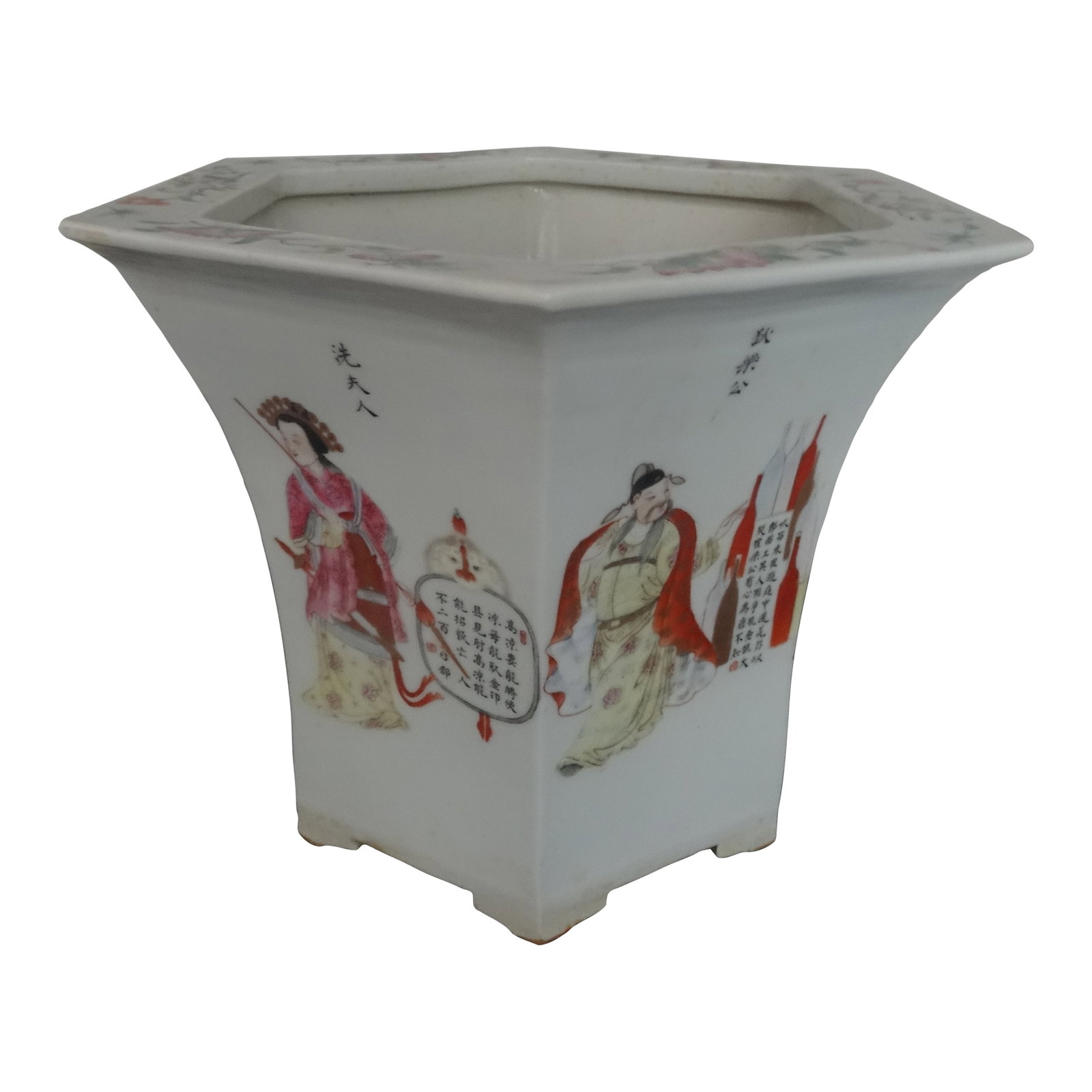 Antique Chinese Jardiniere in a Hexagon Shape: A very fine Jardiniere with well painted figures and Chinese calligraphy. Late 19th or early 20th century. Condition: Alterations: Original Condition Unaltered Imperfections: Some Imperfections