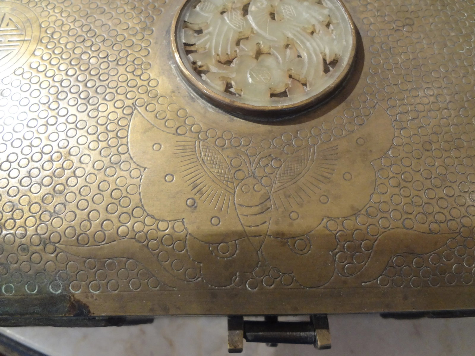 Antique Chinese Brass Decorative Box With Jade Medallion - 11