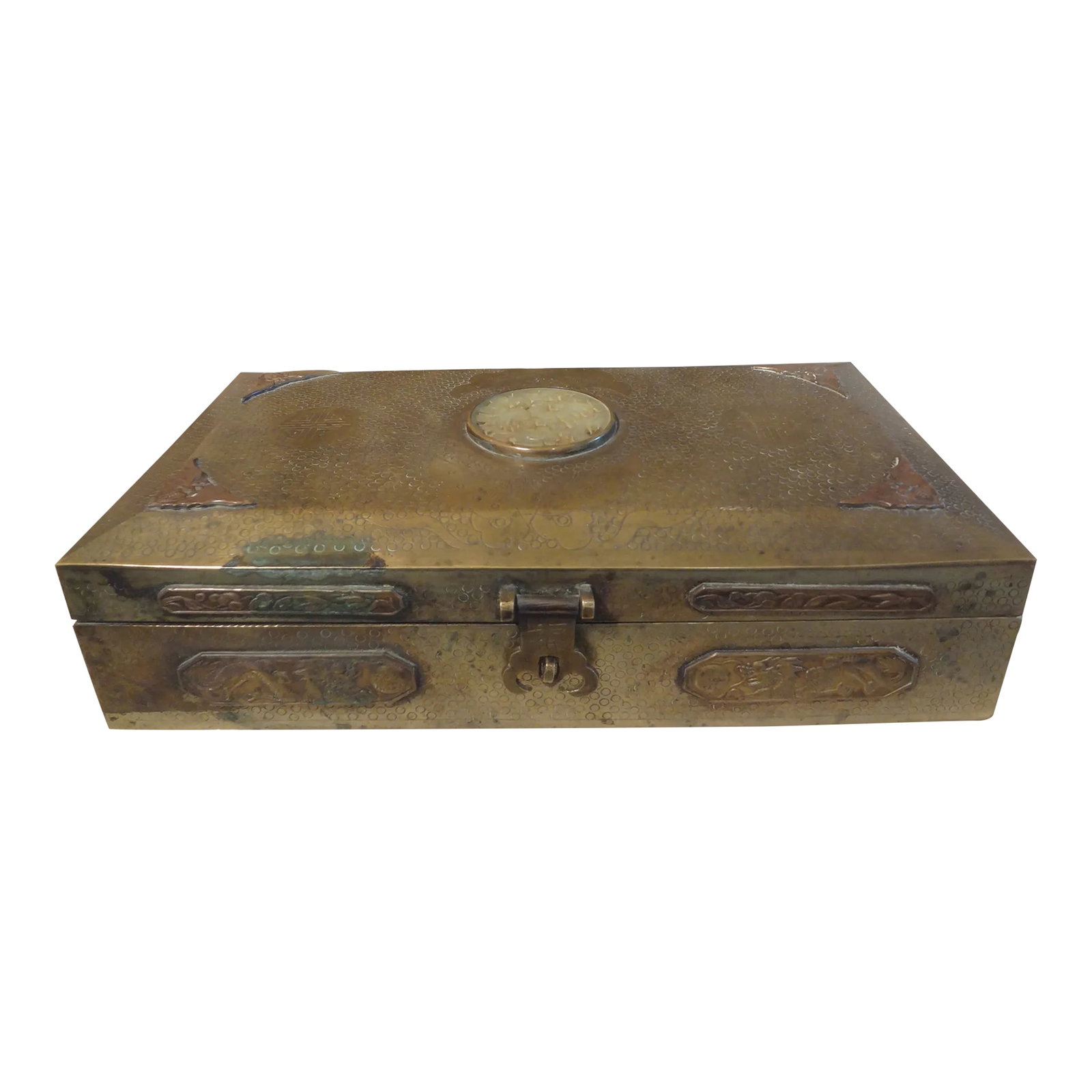 Antique Chinese Brass Decorative Box With Jade Medallion: Antique Chinese Brass Decorative Box With Jade Medallion. This Stunning Chinese Export Brass Box Features A Beautiful Etched Bat Design With A Central Carved Jade Medallion. Marked Made in China .