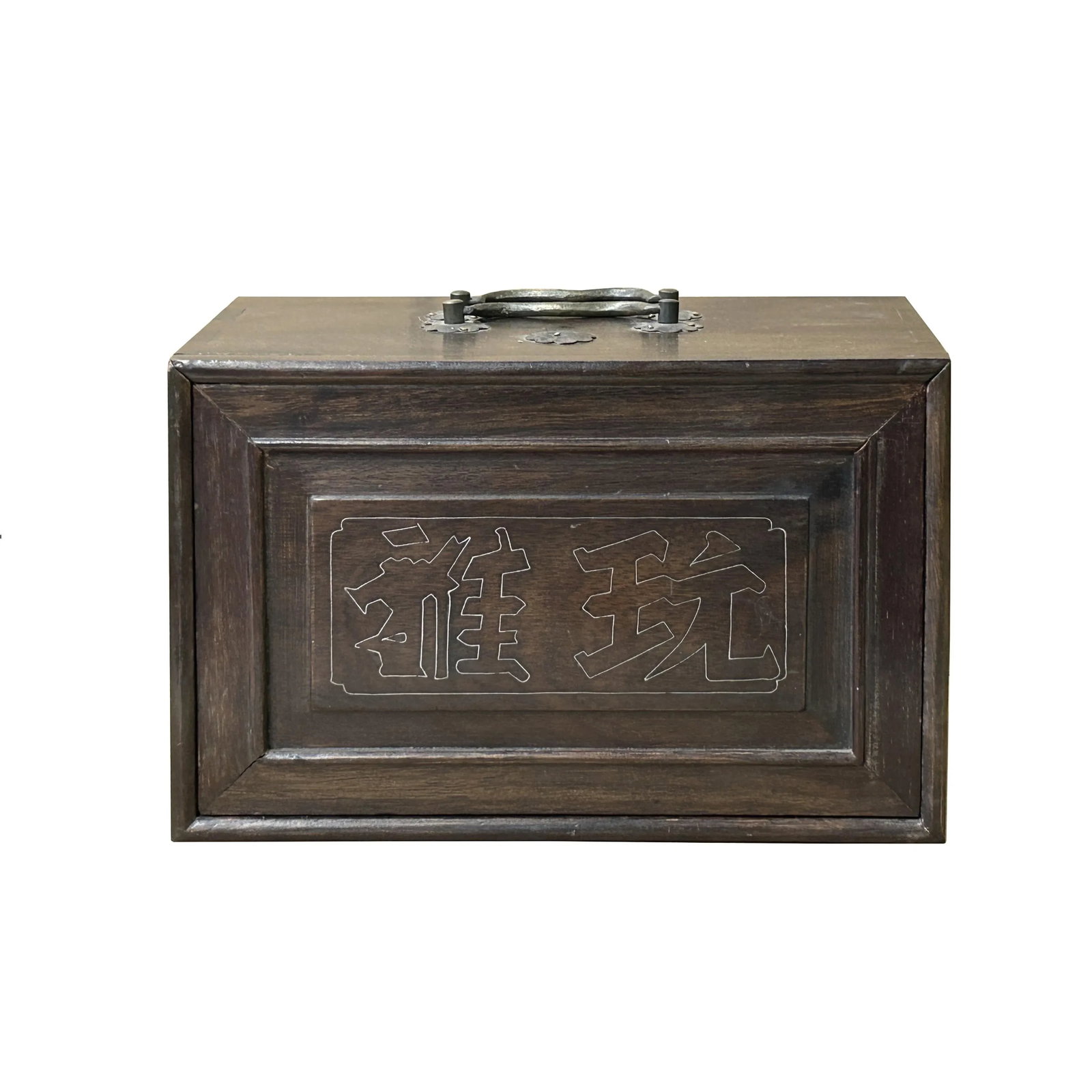 Chinese Mahjong Tiles Set W Characters Inlay Drawers Box Chest - 3