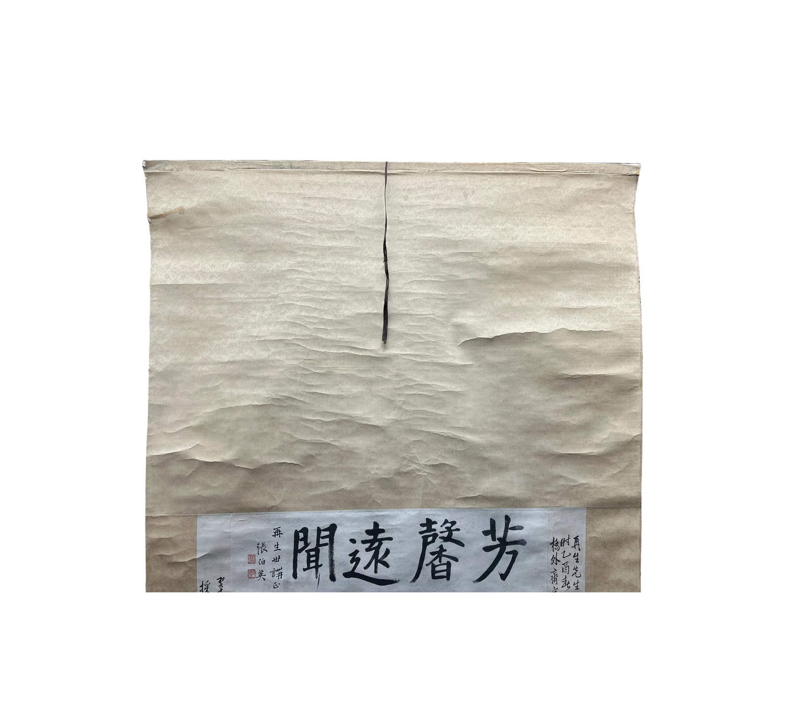 Chinese Ink Brush Lotus Flower Leave Pond Scroll Painting Wall Art - 2
