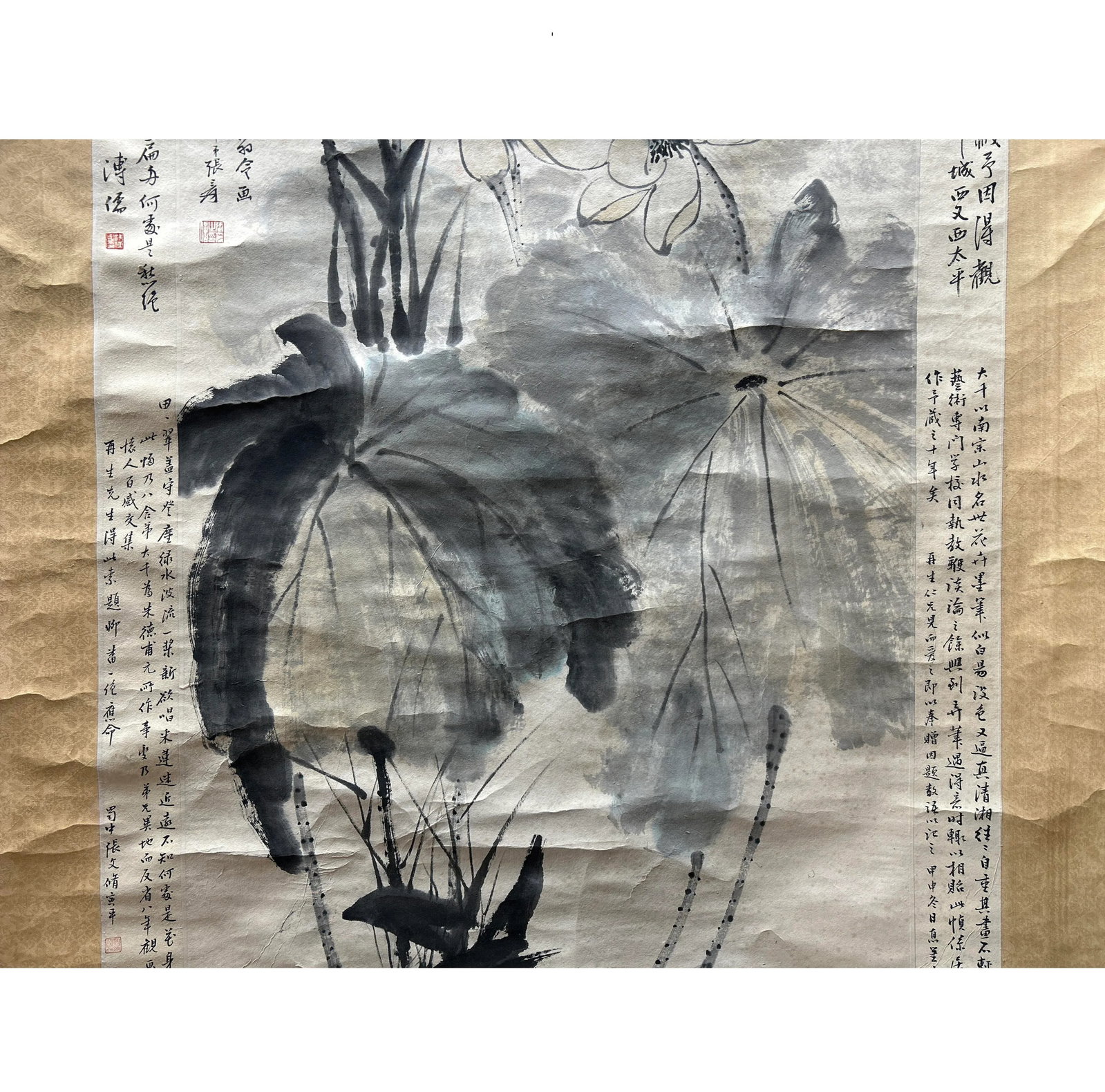 Chinese Ink Brush Lotus Flower Leave Pond Scroll Painting Wall Art - 4